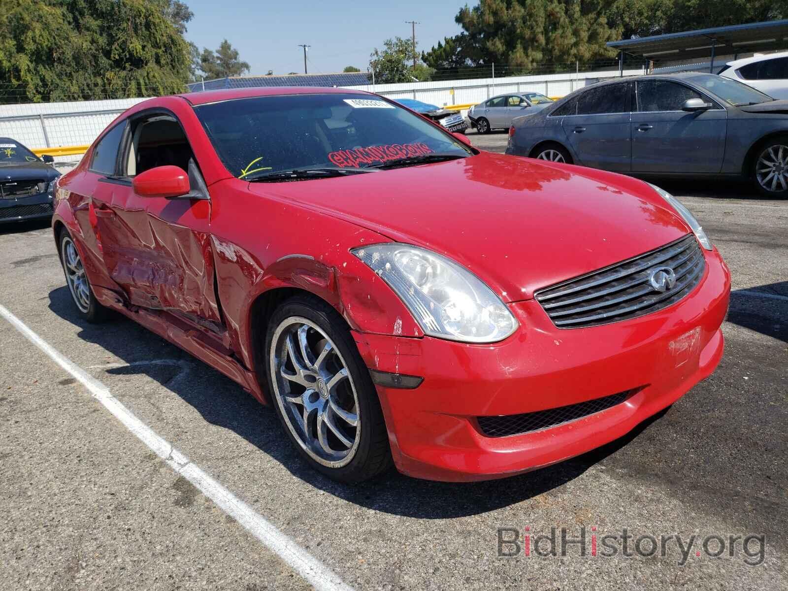 Photo JNKCV54EX7M902187 - INFINITI G35 2007