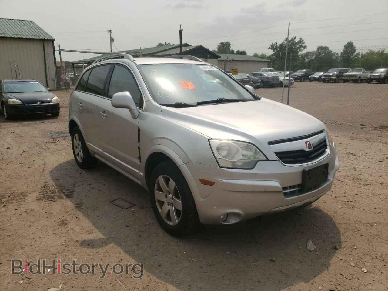 Photo 3GSDL737X8S526218 - SATURN VUE 2008