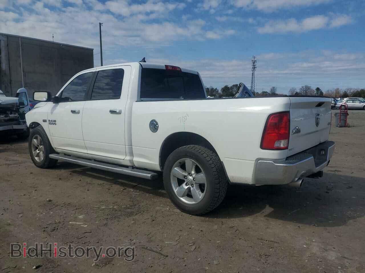 2015 RAM 1500 - VIN: 1C6RR7TT8FS761021 - Photo 2