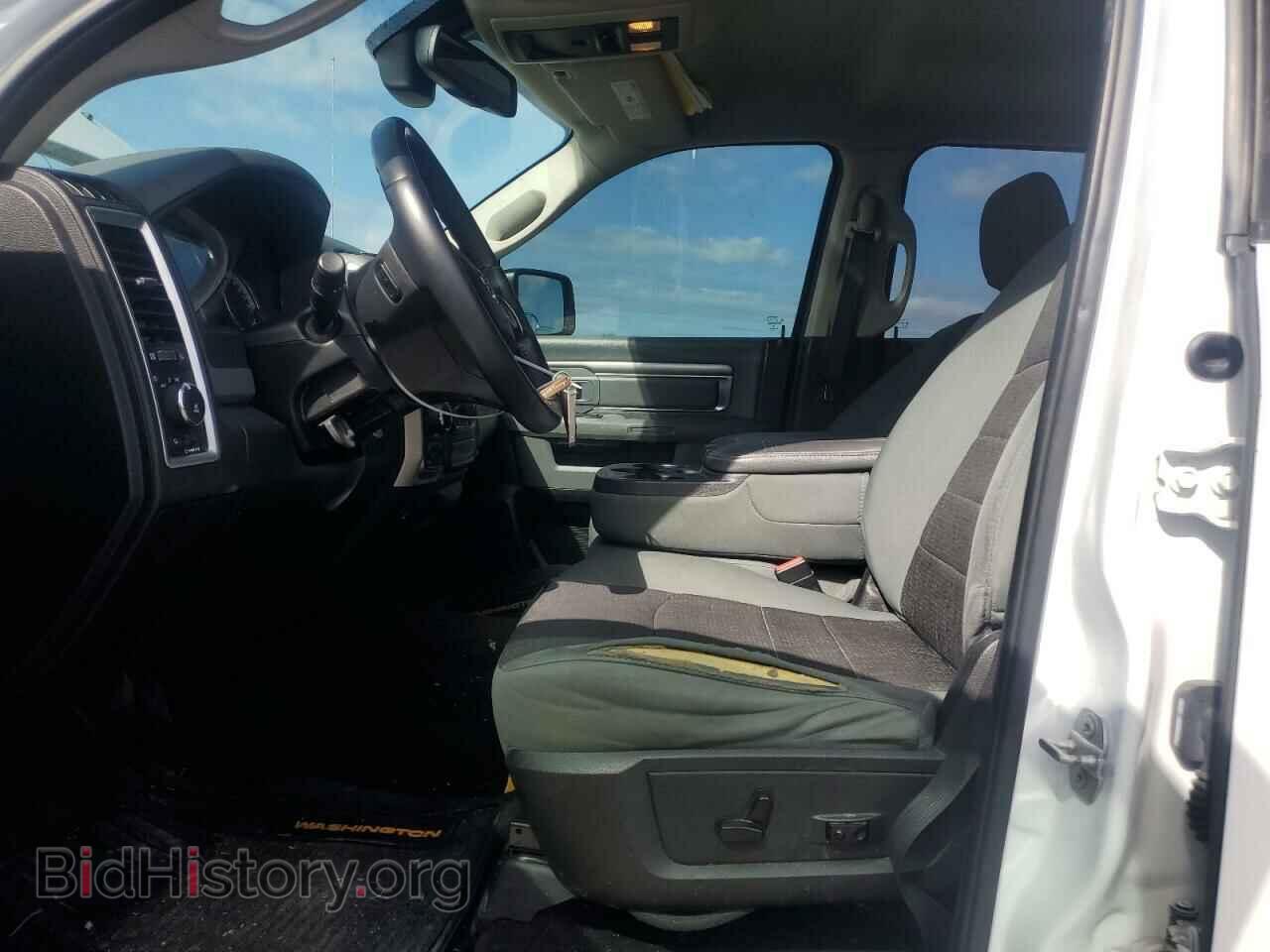 2015 RAM 1500 - VIN: 1C6RR7TT8FS761021 - Photo 7