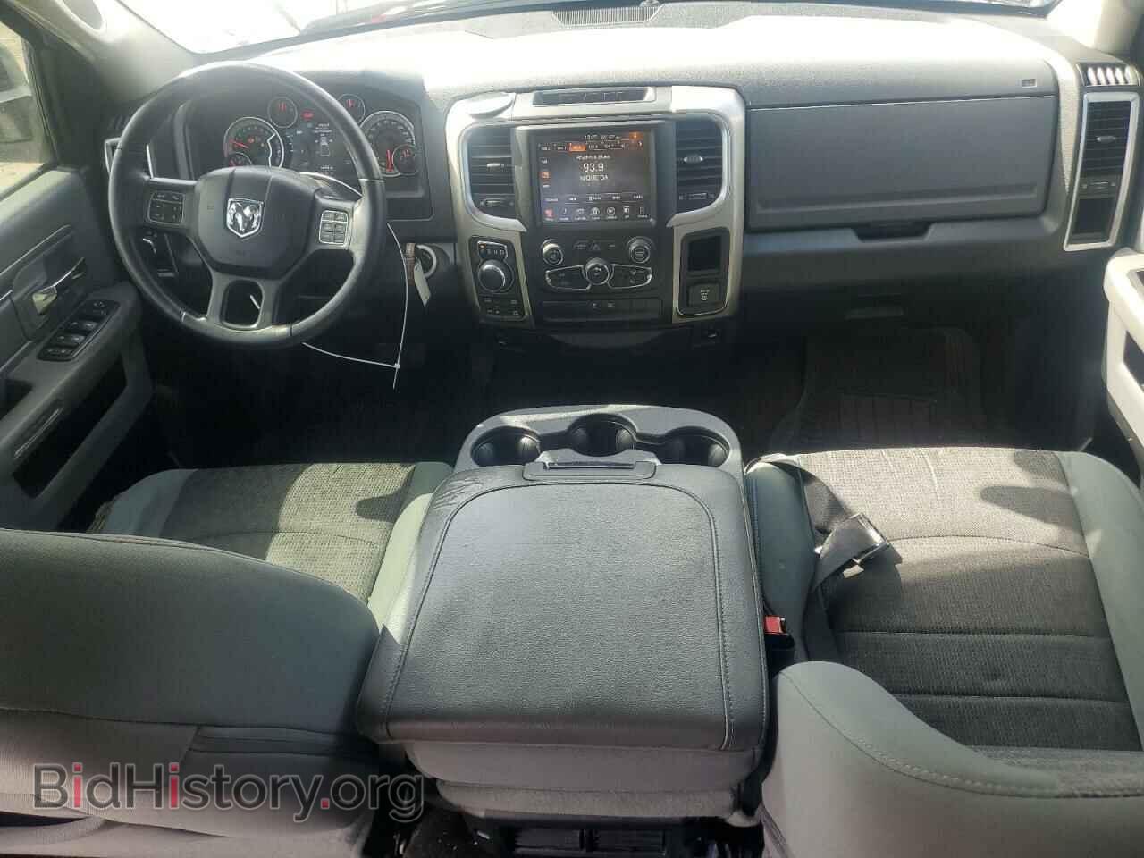 2015 RAM 1500 - VIN: 1C6RR7TT8FS761021 - Photo 8