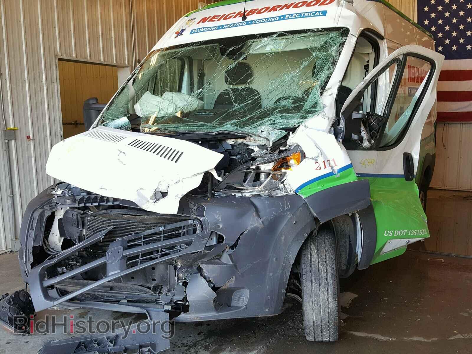 2017 RAM PROMASTER - VIN: 3C6TRVCG6HE515443 - Фото 2