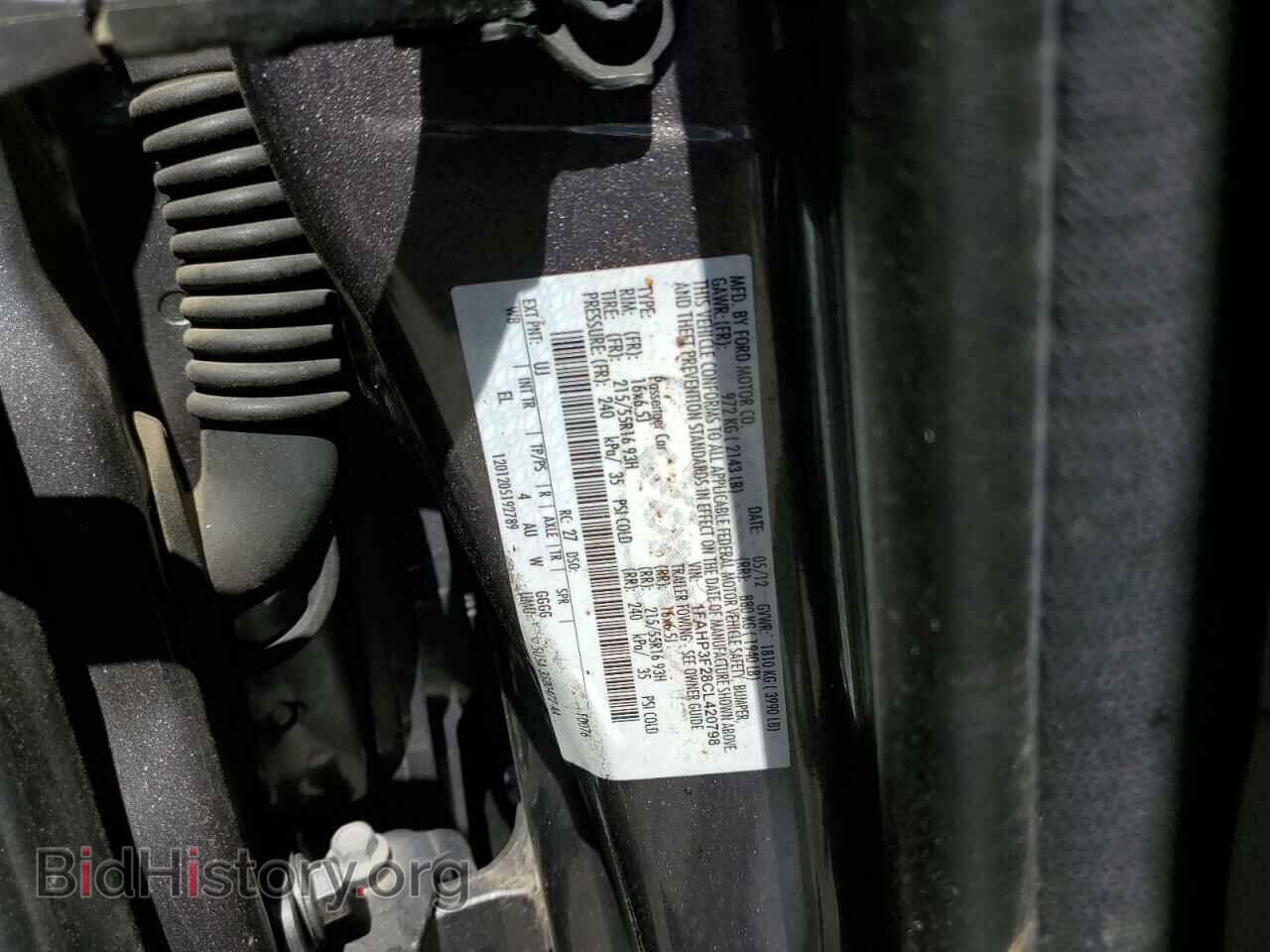 2012 FORD FOCUS - VIN: 1FAHP3F28CL420798 - Photo 12