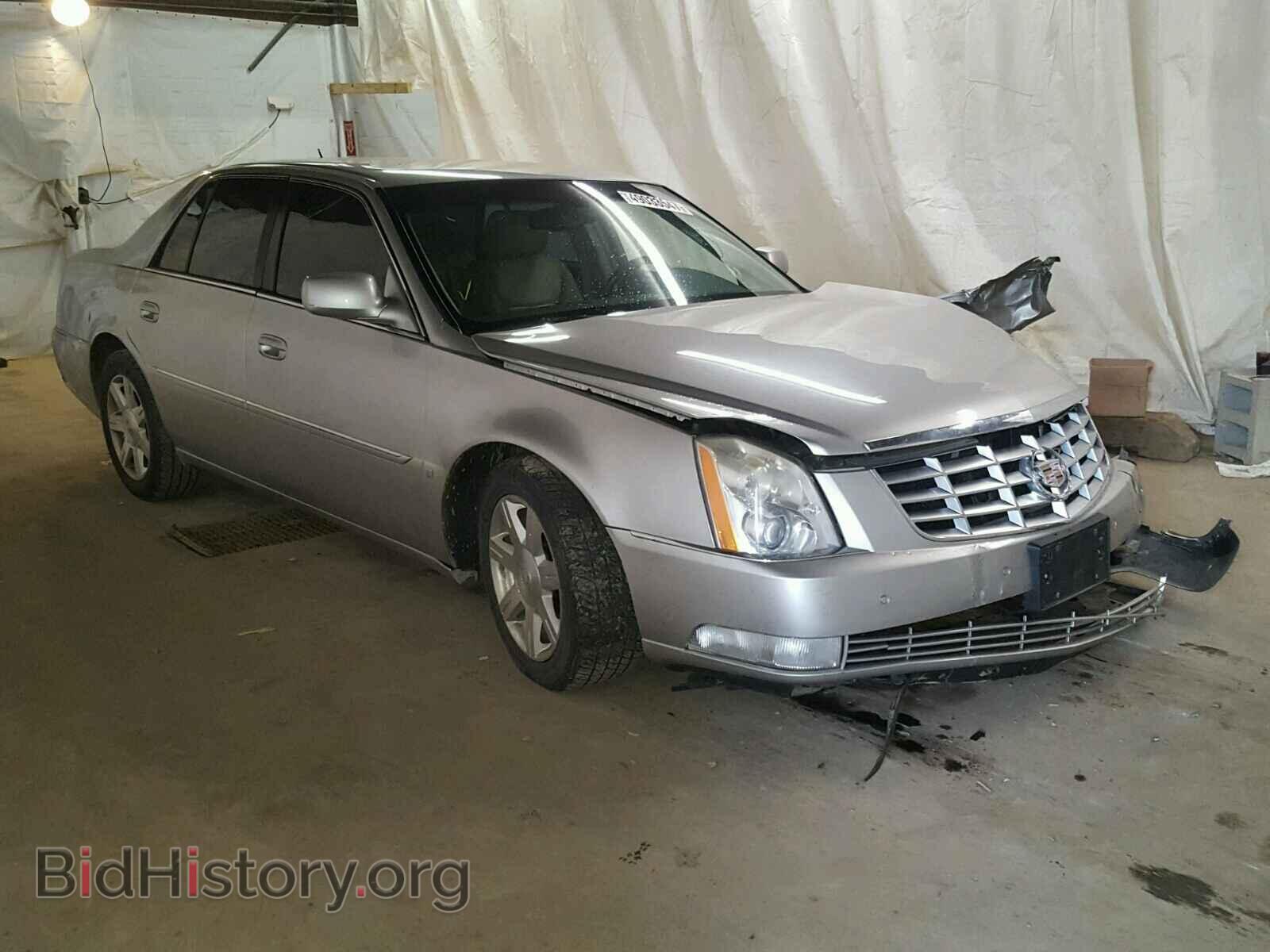 Фотография 1G6KD57Y77U168438 - CADILLAC DTS 2007