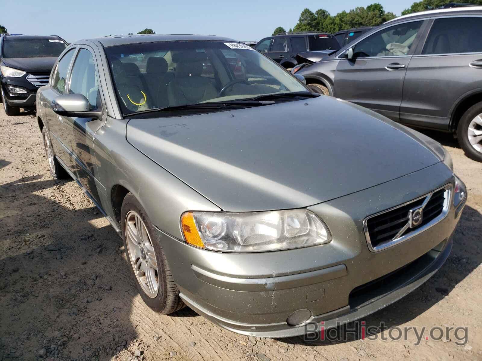 Photo YV1RS592982685905 - VOLVO S60 2008
