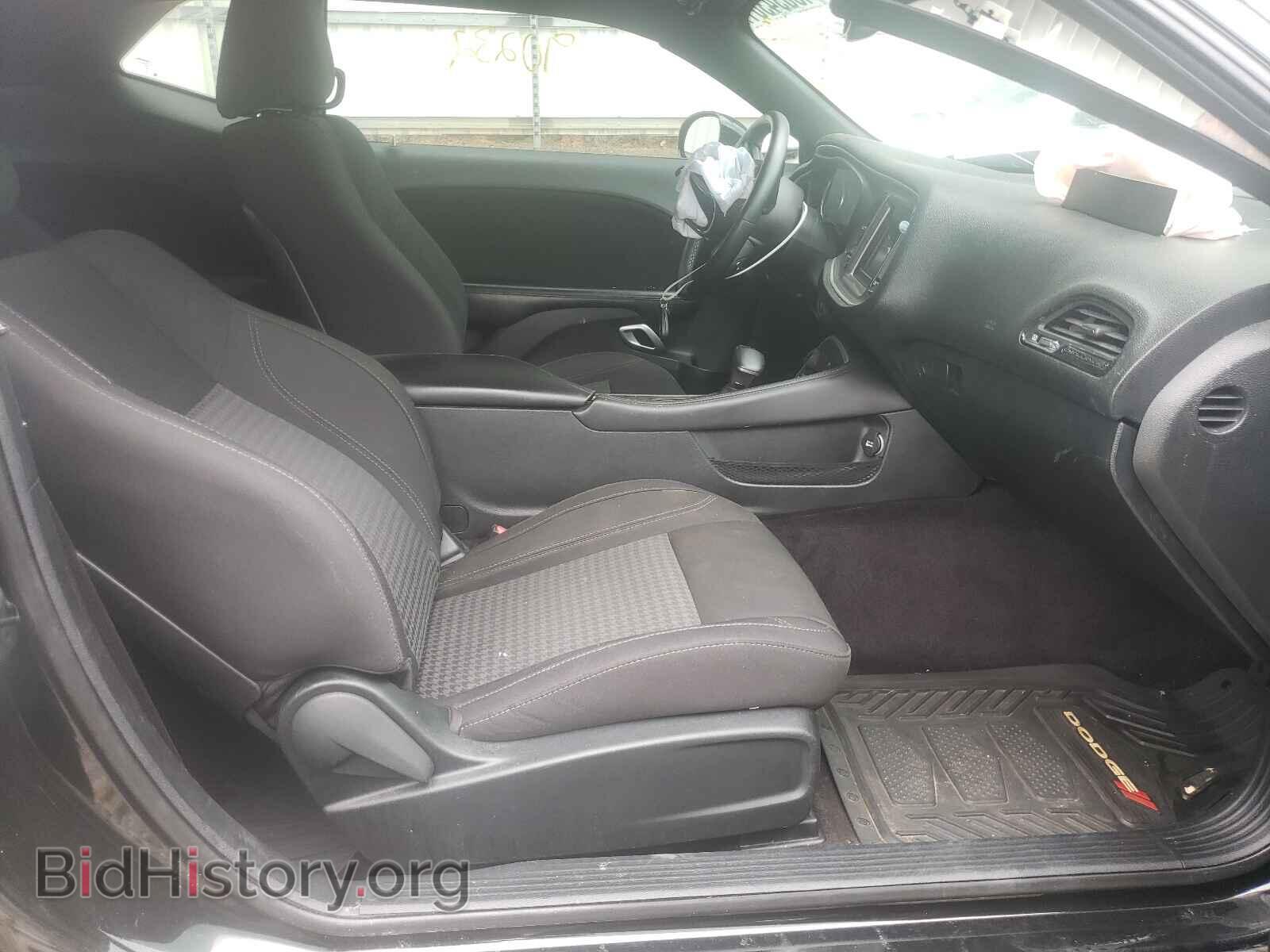 2019 DODGE CHALLENGER - VIN: 2C3CDZAG9KH500503 - Photo 5