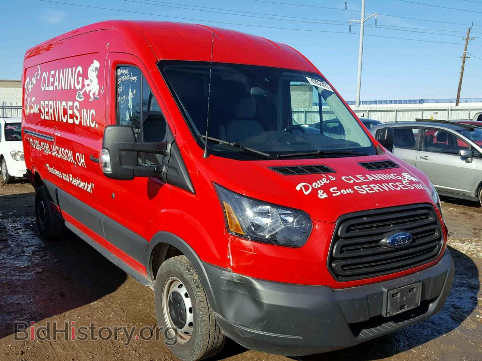 Photo 1FTNR2CG5FKA71577 - FORD TRANSIT CO 2015