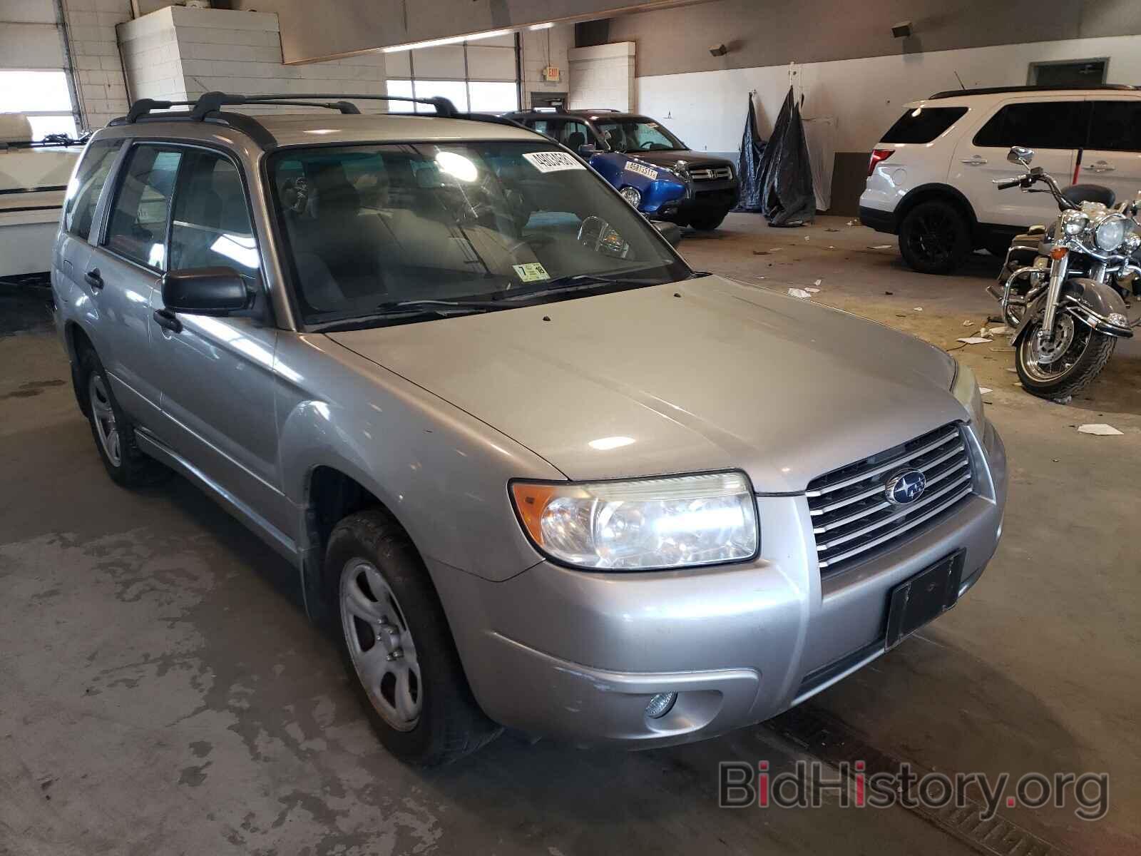 Photo JF1SG63637H721454 - SUBARU FORESTER 2007