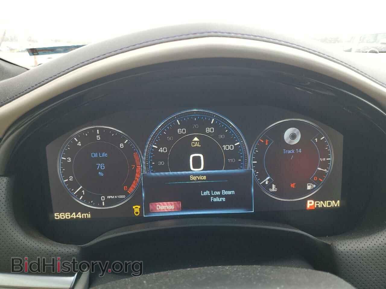 2013 CADILLAC XTS - VIN: 2G61V5S32D9190618 - Фото 9