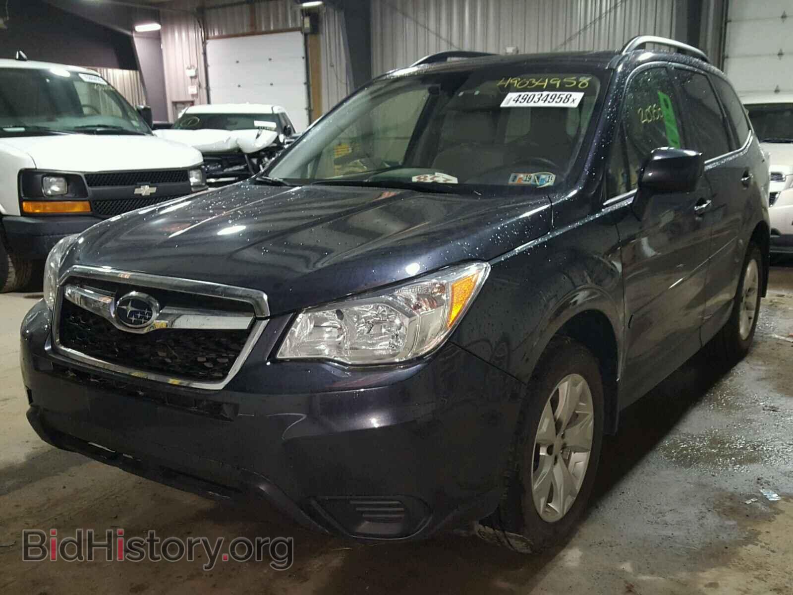 2015 SUBARU FORESTER - VIN: JF2SJAFC0FH563185 - Photo 2