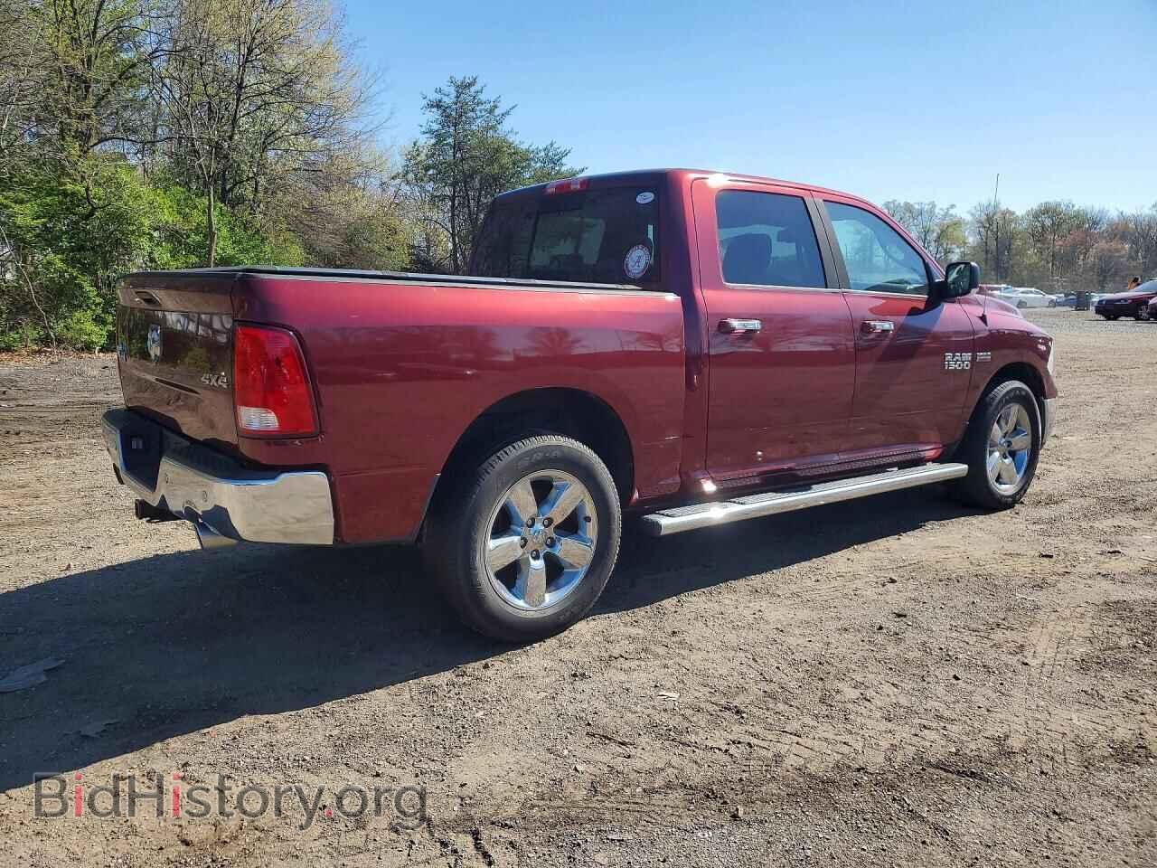 2016 RAM 1500 - VIN: 3C6RR7LT5GG364682 - Photo 3
