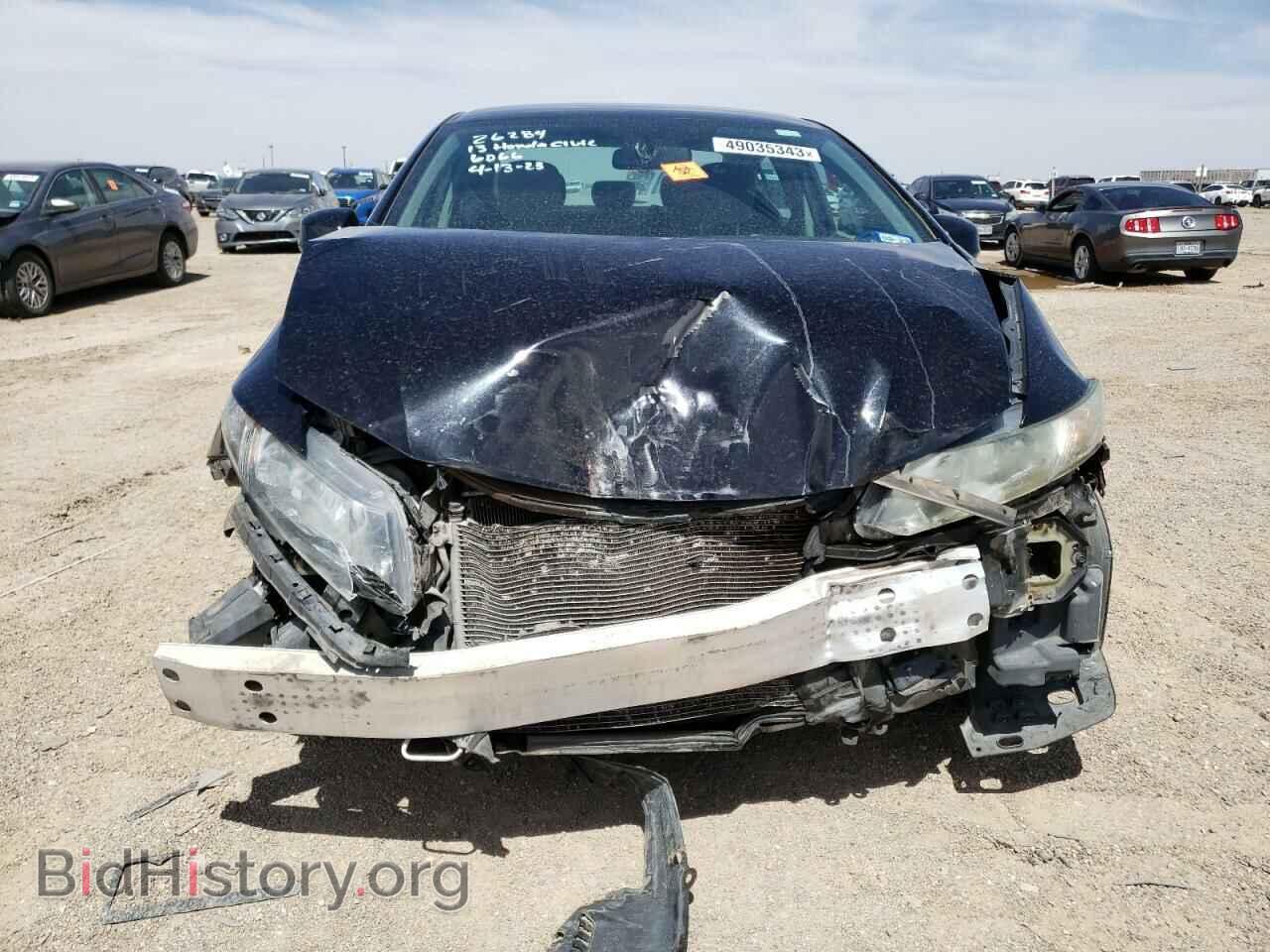 2013 HONDA CIVIC - VIN: 2HGFB2F56DH576066 - Фото 5