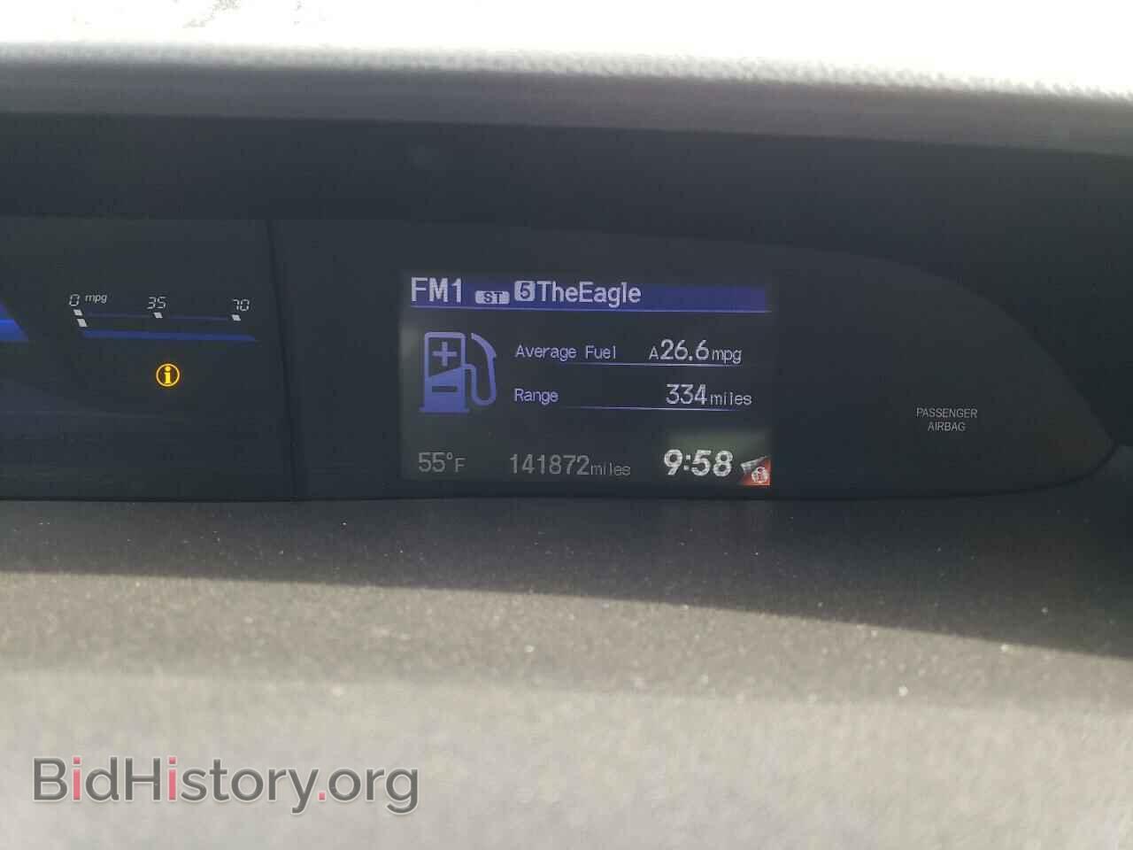 2013 HONDA CIVIC - VIN: 2HGFB2F56DH576066 - Фото 9