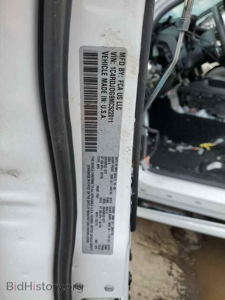 2021 DODGE DURANGO - VIN: 1C4RDJDG9MC522011 - Photo 12