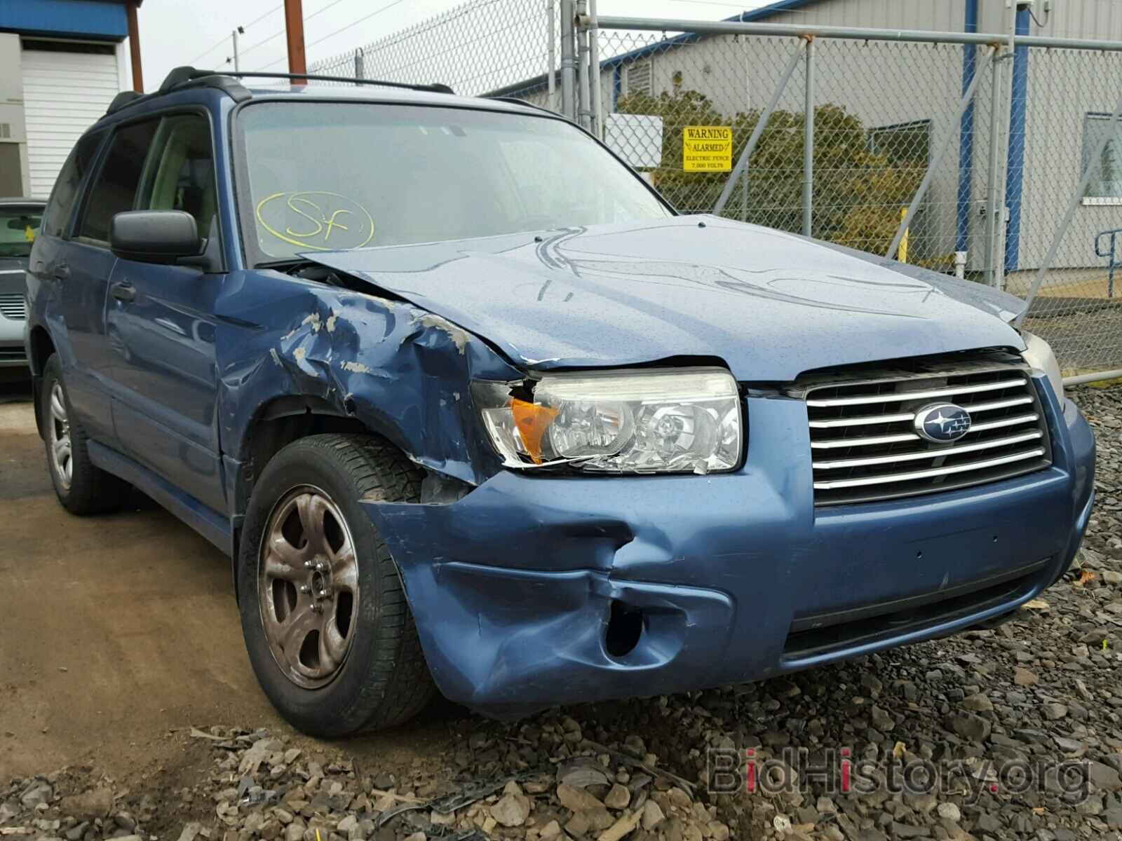 Photo JF1SG63617H745820 - SUBARU FORESTER 2007