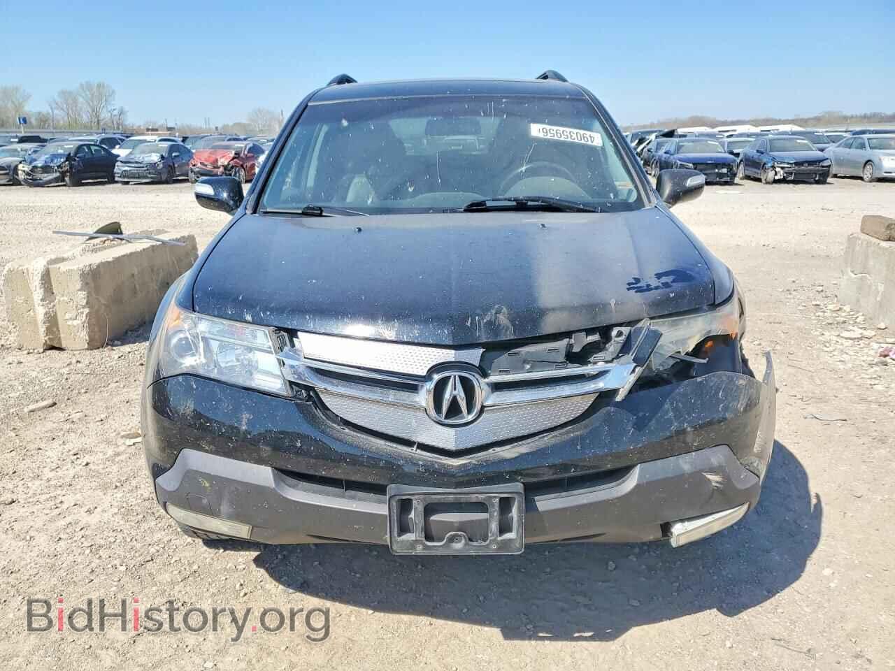 2008 ACURA MDX - VIN: 2HNYD28258H546464 - Photo 5