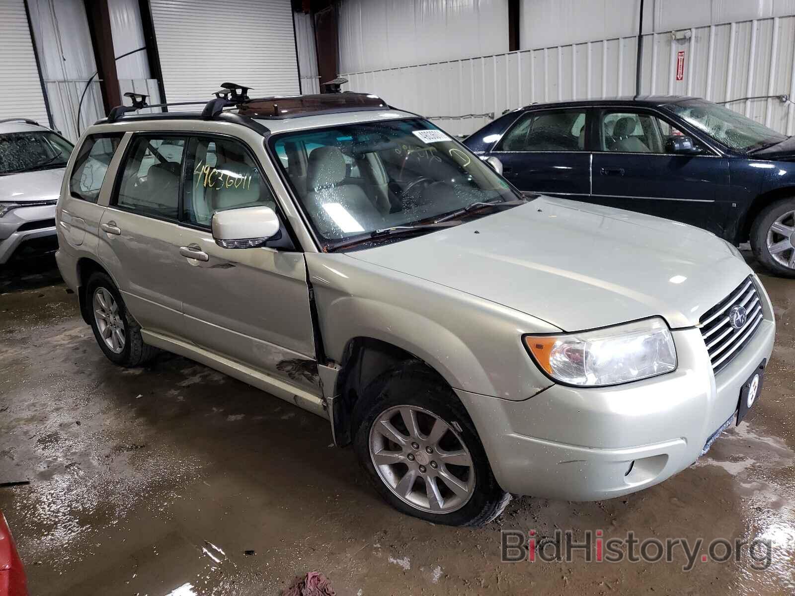 Photo JF1SG65696H754017 - SUBARU FORESTER 2006