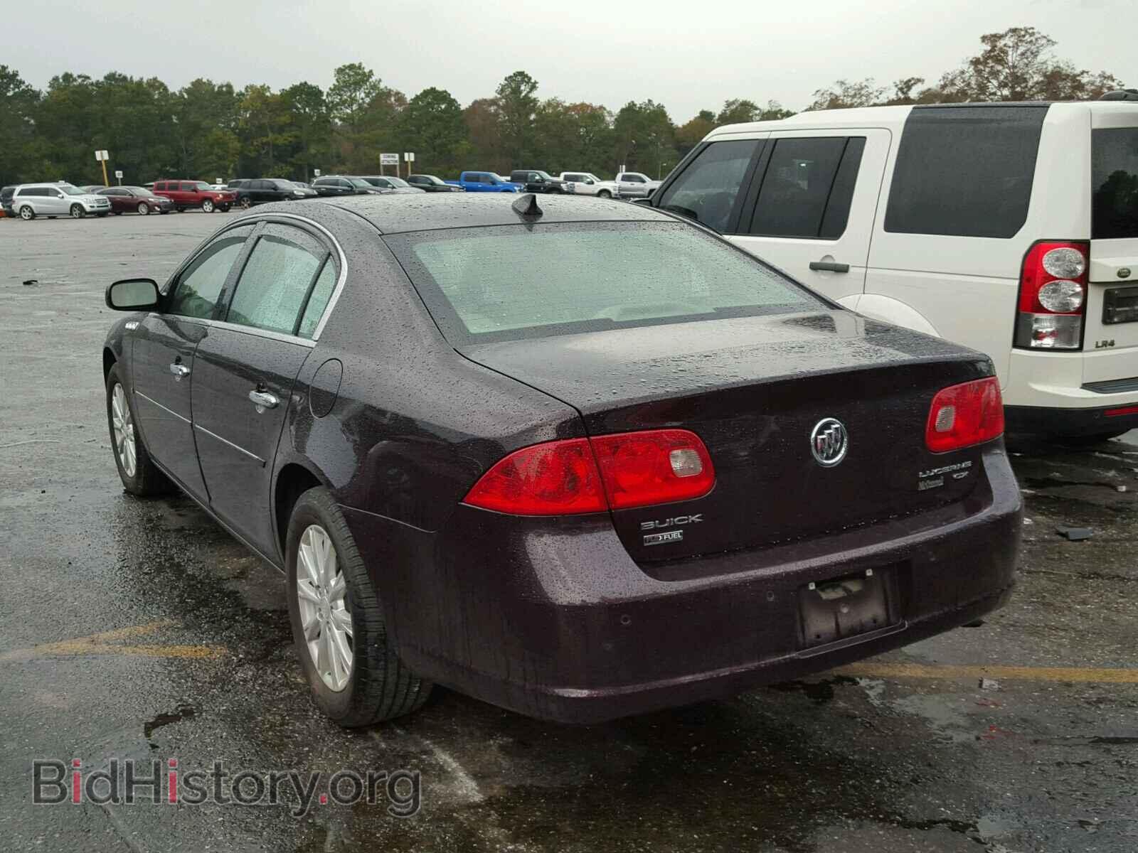 2009 BUICK LUCERNE - VIN: 1G4HP57M29U143974 - Фото 3
