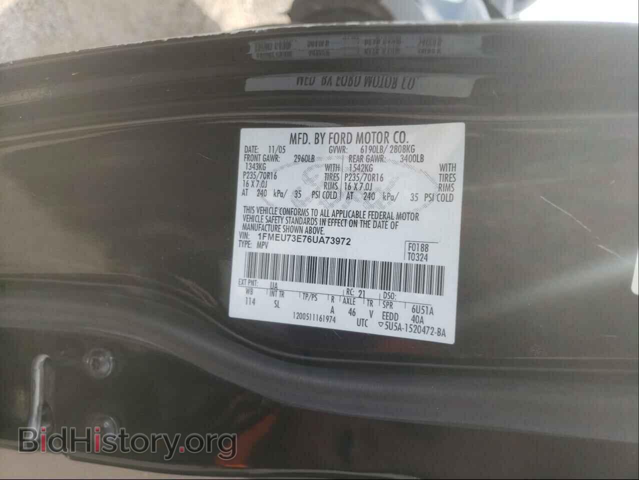 2006 FORD EXPLORER - VIN: 1FMEU73E76UA73972 - Photo 10