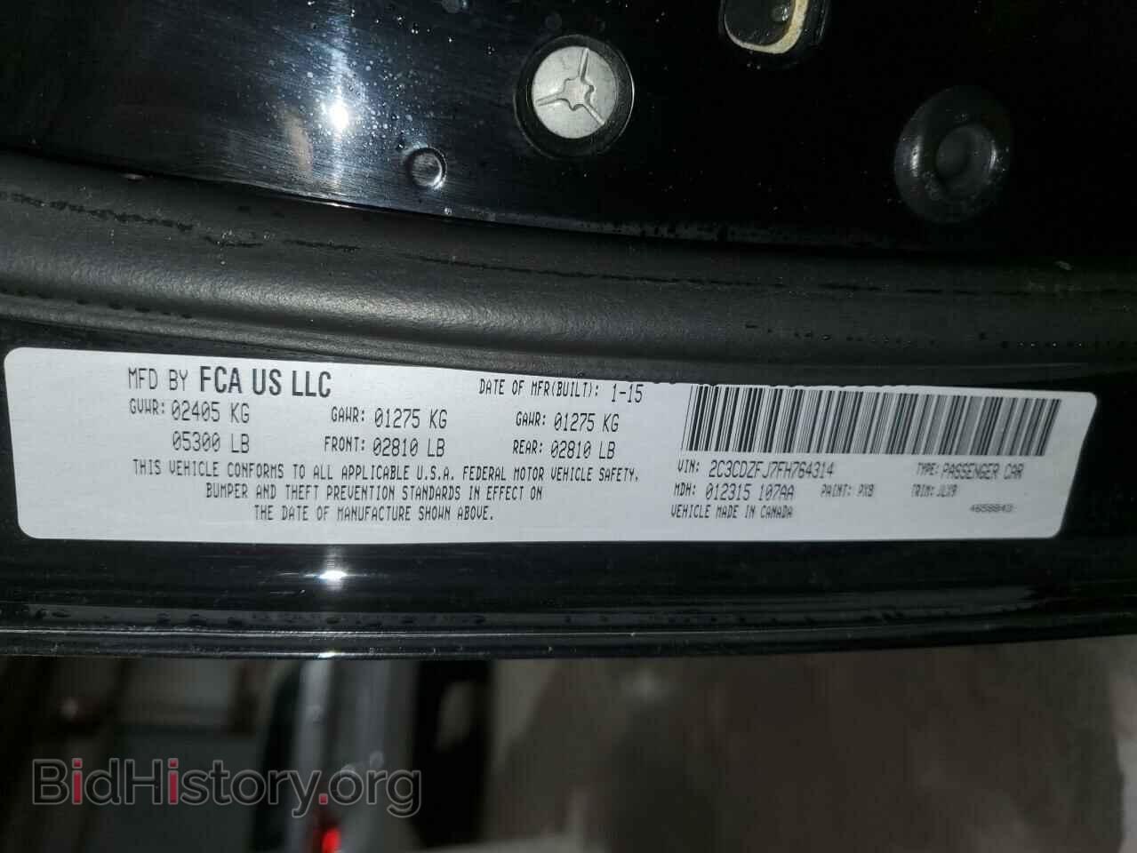 2015 DODGE CHALLENGER - VIN: 2C3CDZFJ7FH764314 - Photo 13