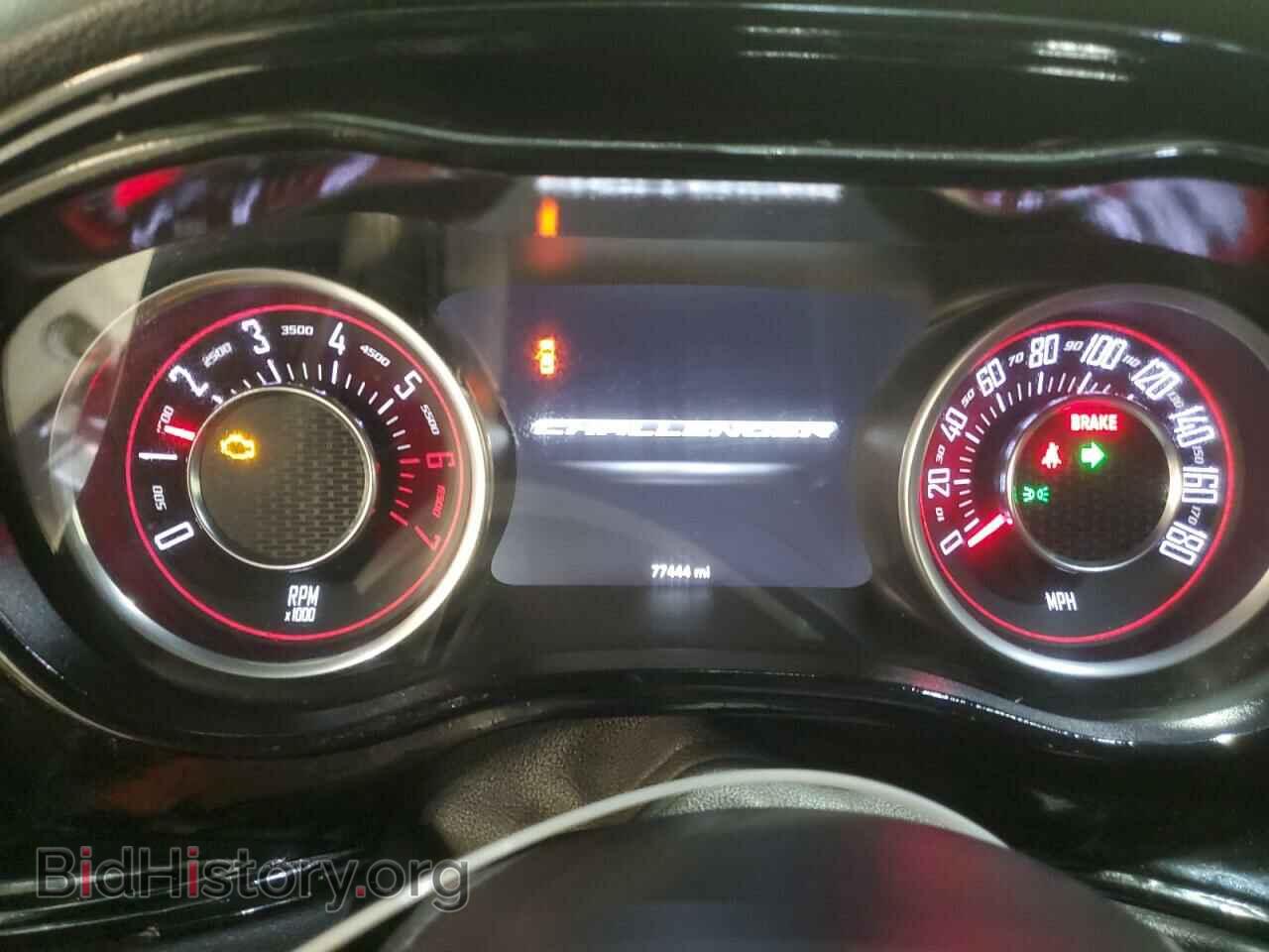 2015 DODGE CHALLENGER - VIN: 2C3CDZFJ7FH764314 - Photo 9