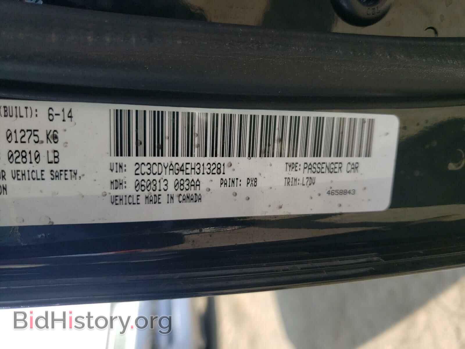 2014 DODGE CHALLENGER - VIN: 2C3CDYAG4EH313281 - Photo 10