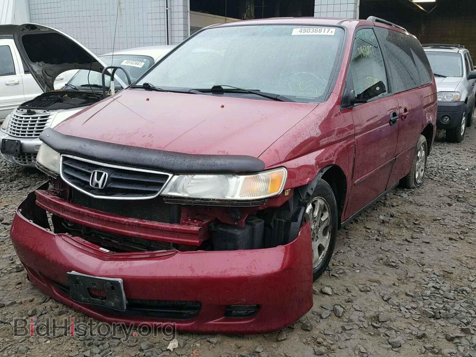 2003 HONDA ODYSSEY - VIN: 5FNRL18093B005342 - Фото 2