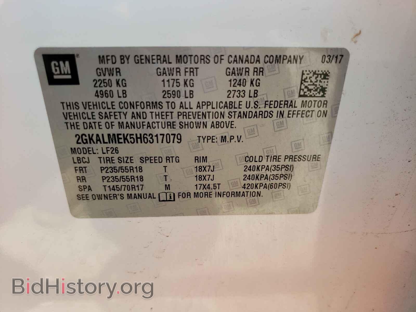 2017 GMC TERRAIN - VIN: 2GKALMEK5H6317079 - Фото 10