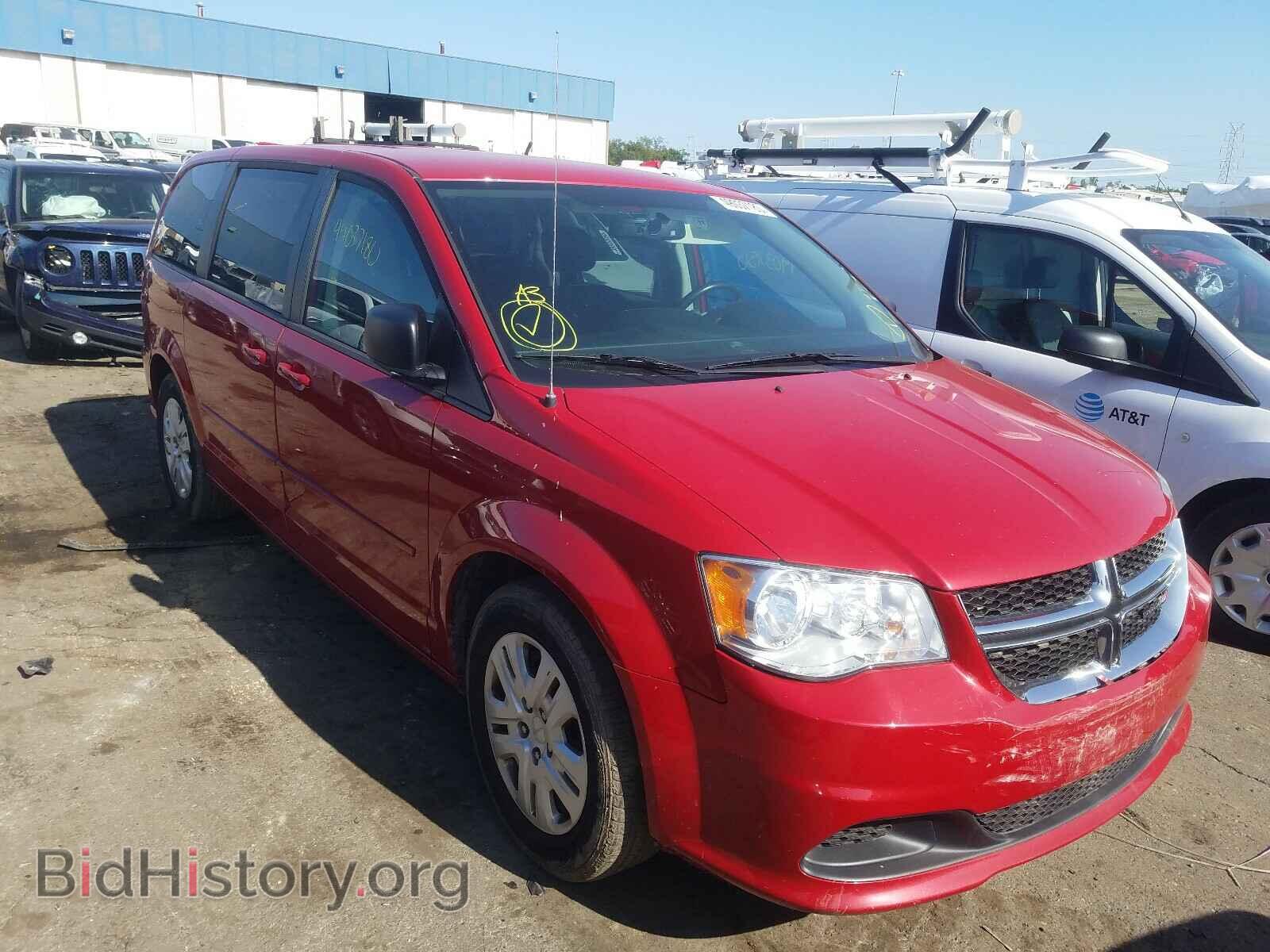 Фотография 2C4RDGBG1FR598161 - DODGE CARAVAN 2015