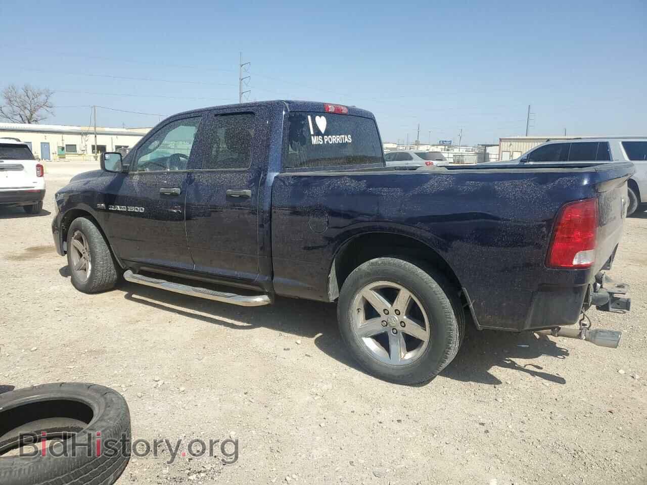 2012 DODGE RAM 1500 - VIN: 1C6RD6FT5CS310306 - Фото 2