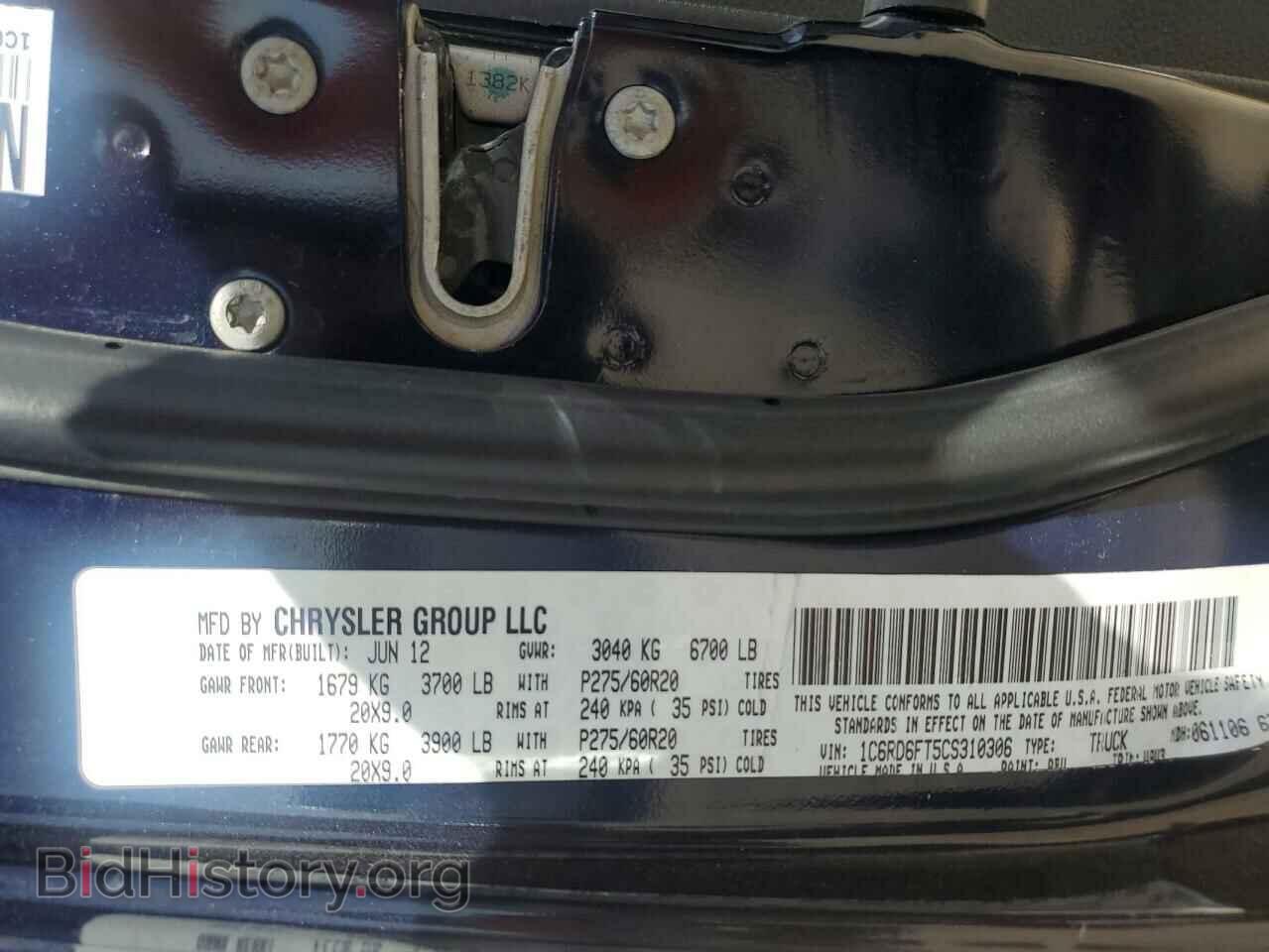 2012 DODGE RAM 1500 - VIN: 1C6RD6FT5CS310306 - Фото 13