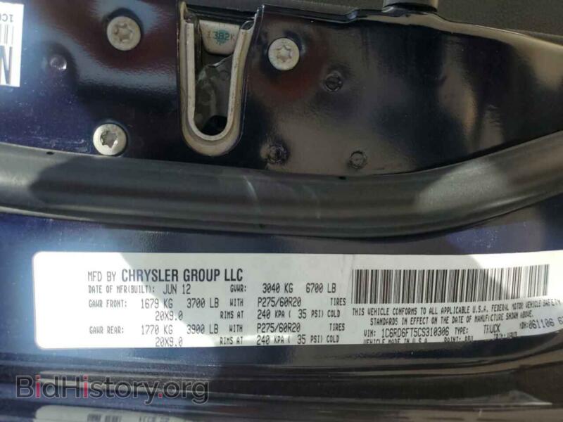 2012 Dodge RAM 1500 (VIN 1C6RD6FT5CS310306) — photo 13 of 13