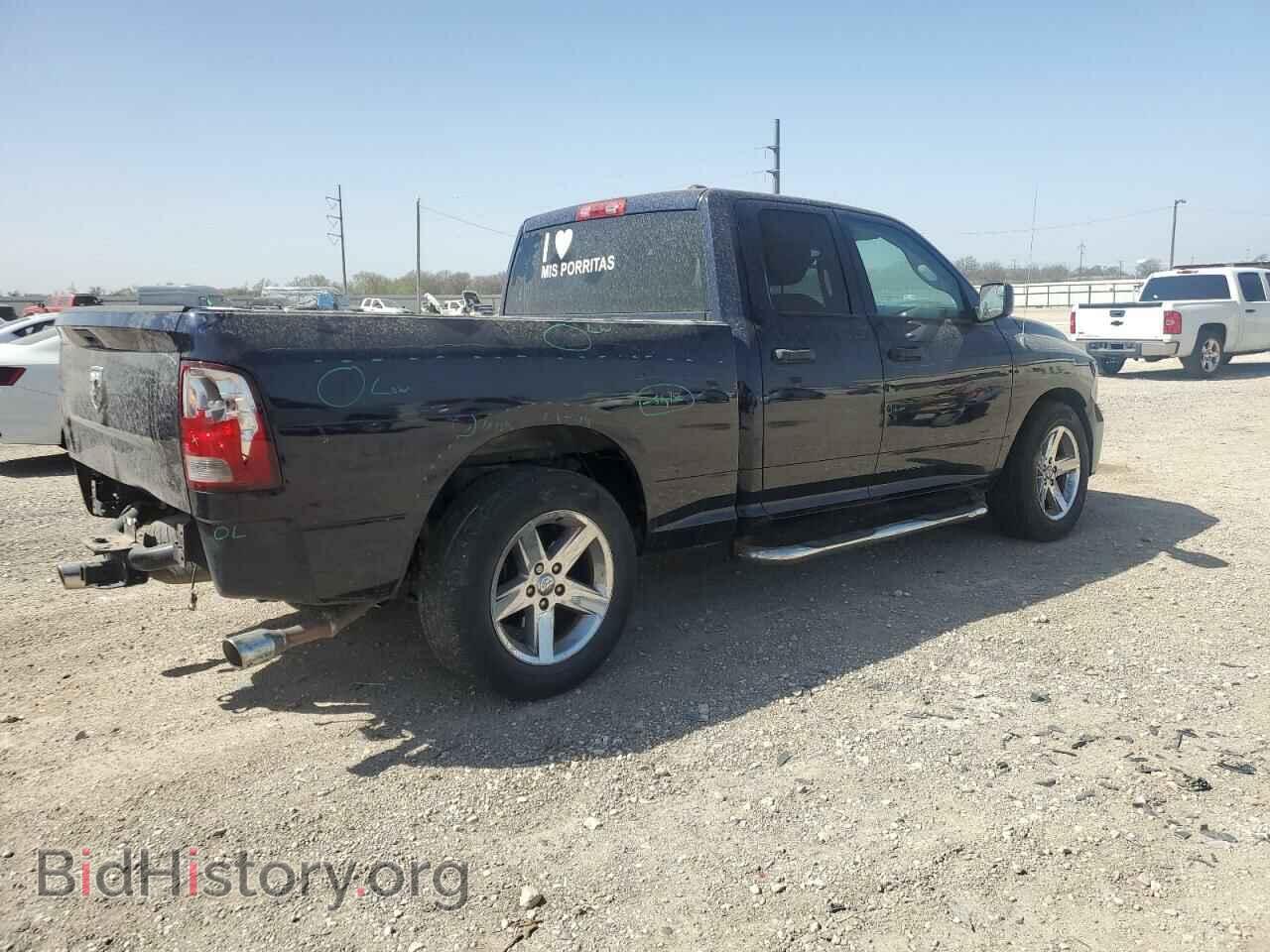 2012 DODGE RAM 1500 - VIN: 1C6RD6FT5CS310306 - Фото 3