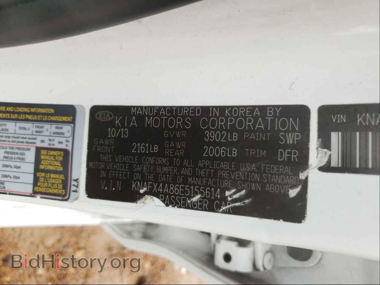 2014 KIA FORTE - VIN: KNAFX4A86E5155614 - Фото 10