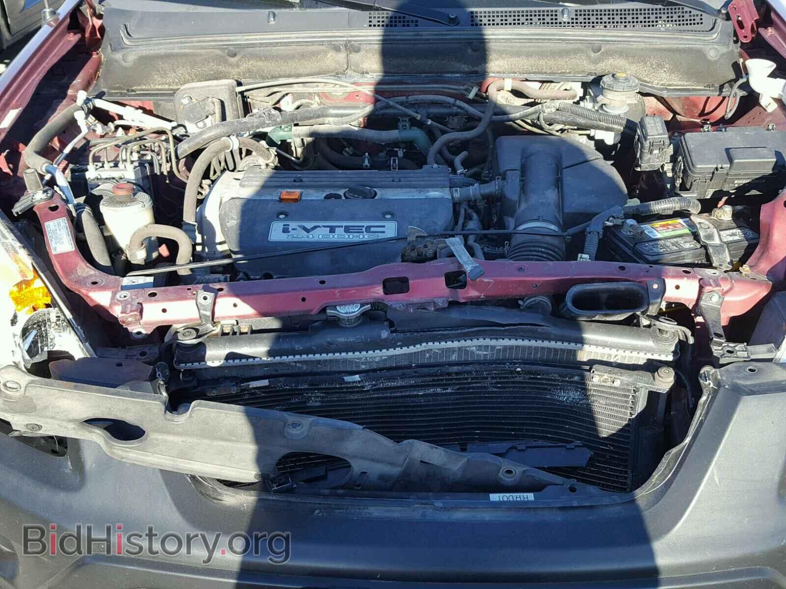 2005 HONDA CRV - VIN: JHLRD78835C046090 - Фото 7