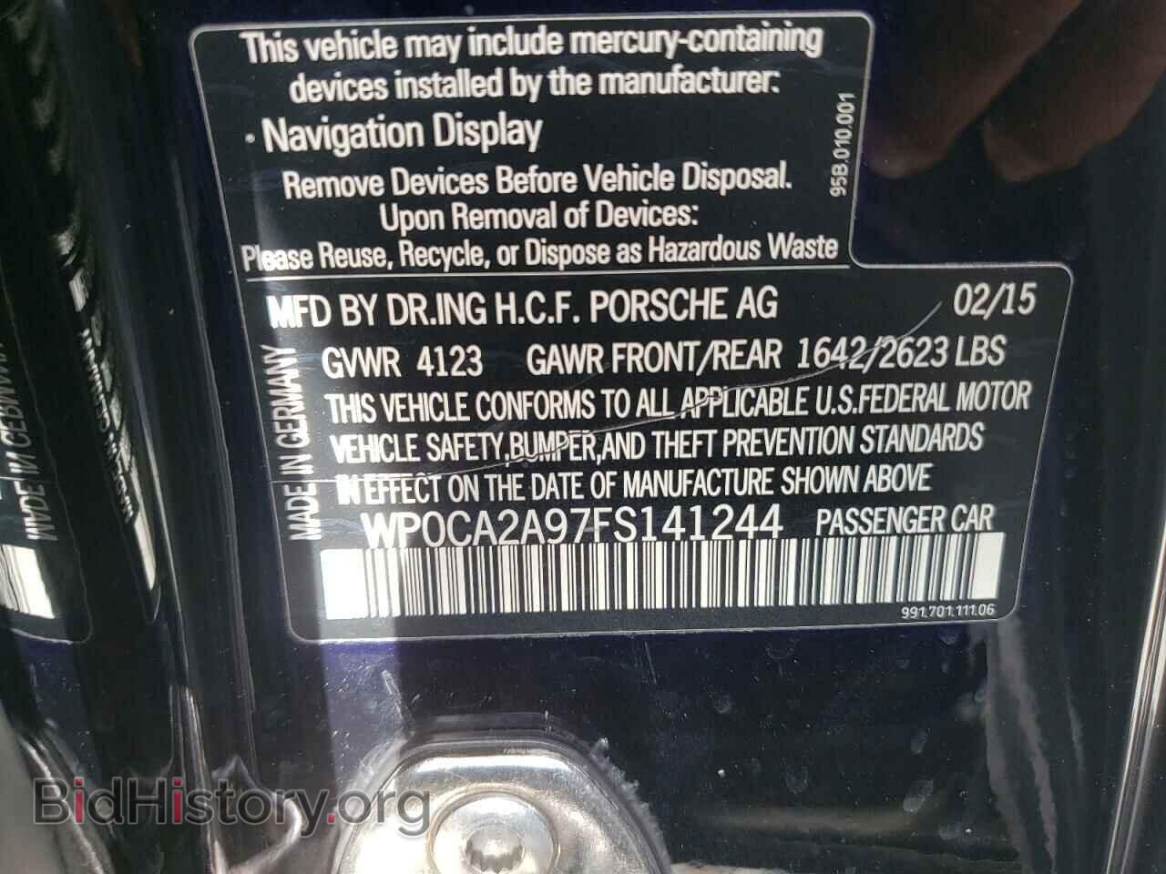 2015 PORSCHE 911 - VIN: WP0CA2A97FS141244 - Фото 10