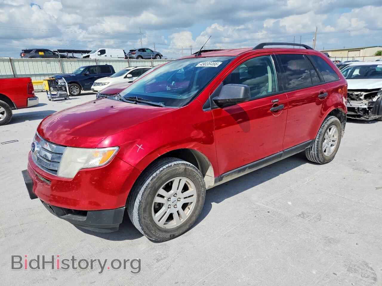 Фотография 2FMDK3GC0ABB64728 - FORD EDGE 2010