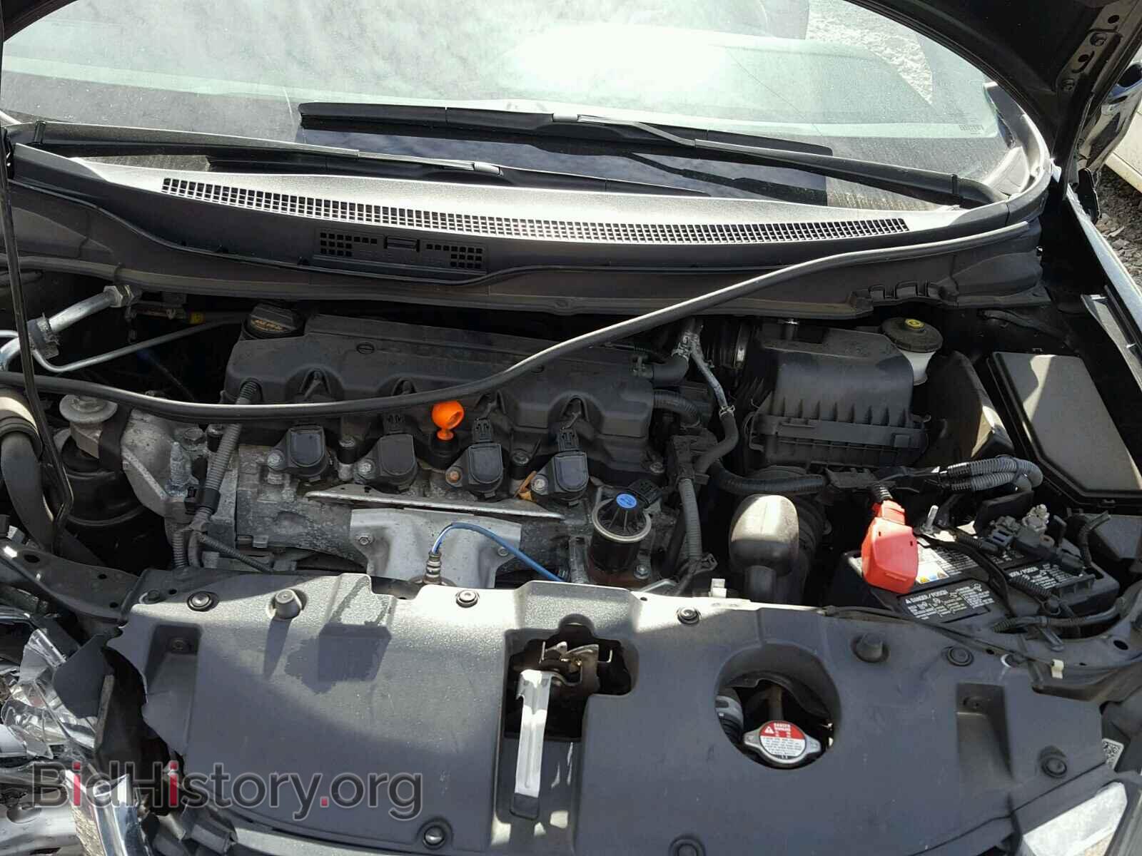 2014 HONDA CIVIC - VIN: 19XFB2F59EE026310 - Фото 7