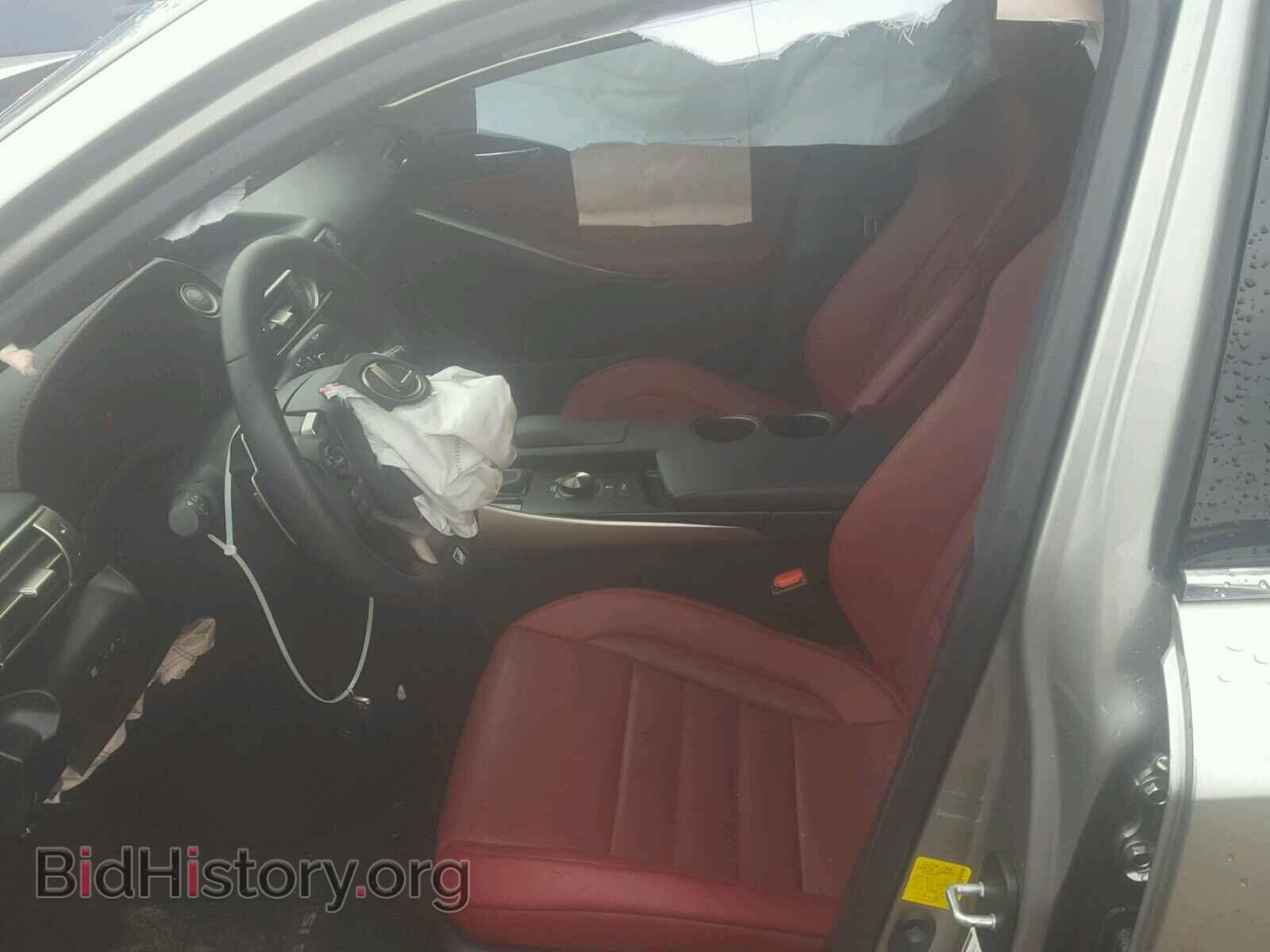 2015 LEXUS IS350 - VIN: JTHCE1D25F5006676 - Фото 5