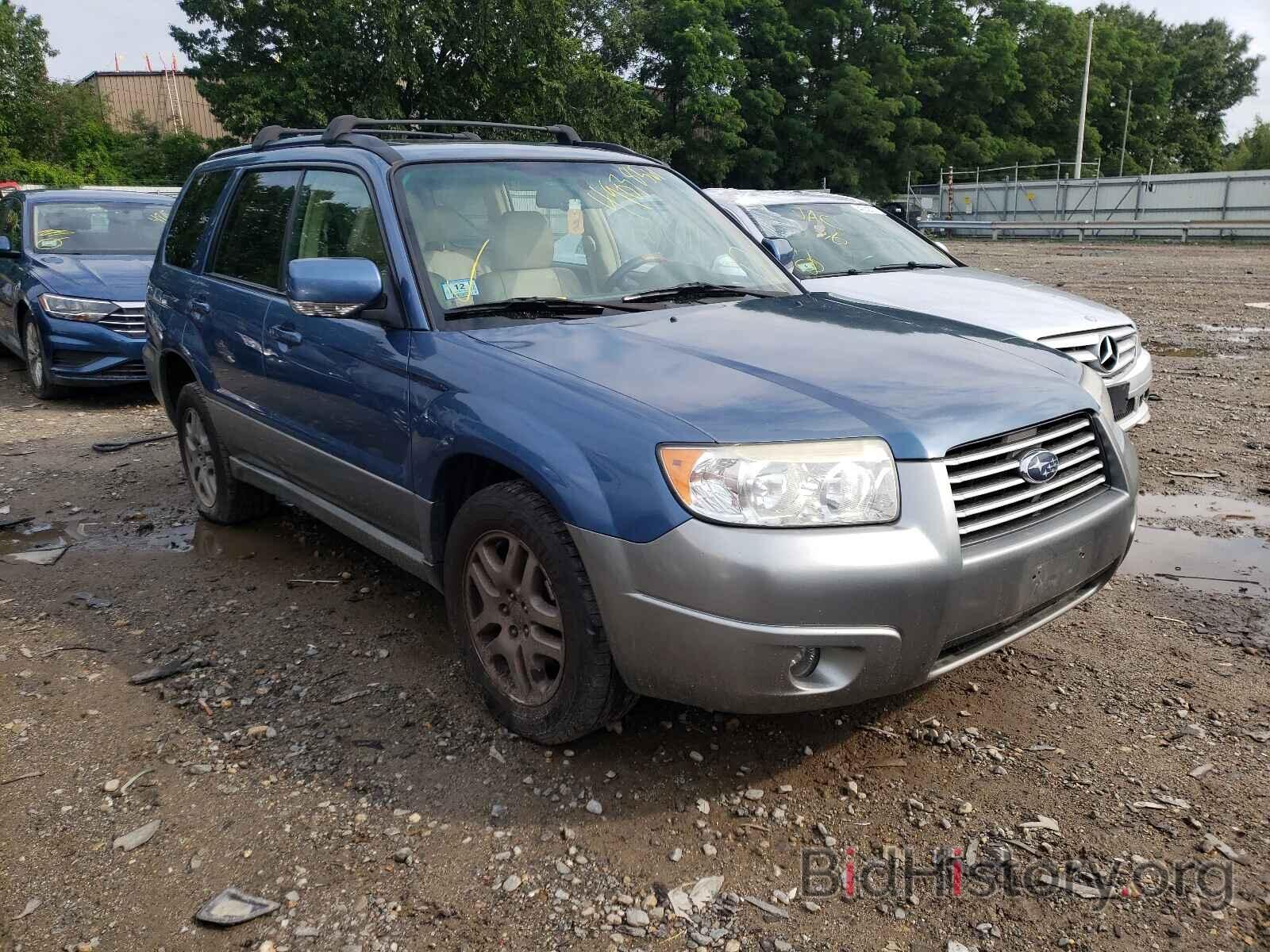 Photo JF1SG67667H708160 - SUBARU FORESTER 2007