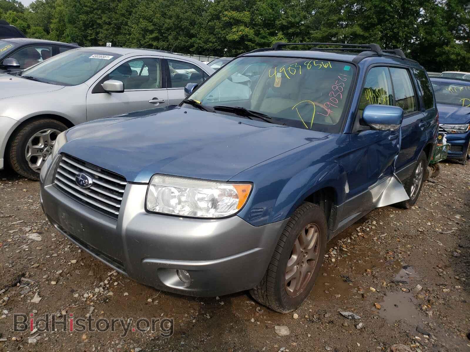 2007 SUBARU FORESTER - VIN: JF1SG67667H708160 - Фото 2