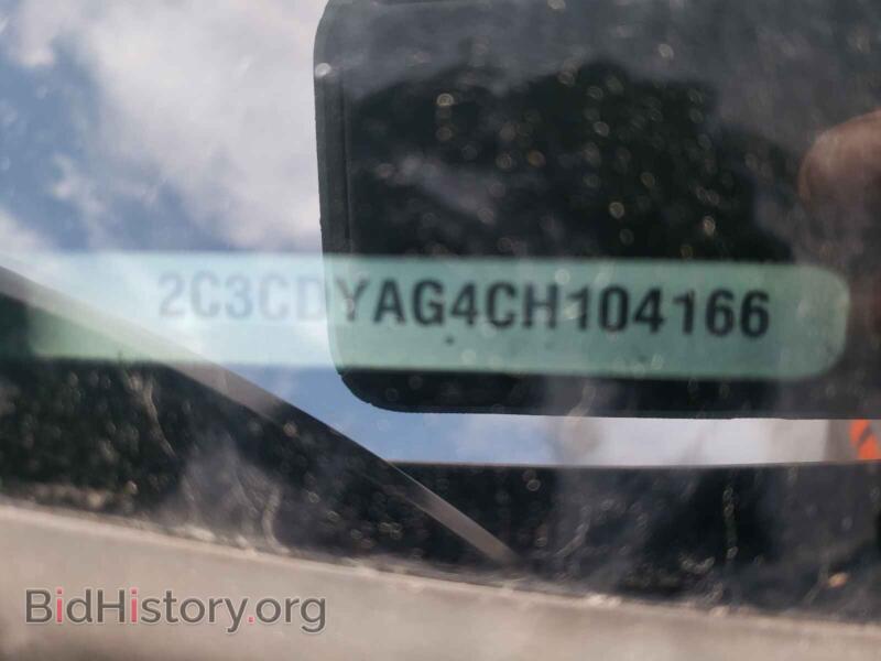 2012 Dodge CHALLENGER (VIN 2C3CDYAG4CH104166) — photo 10 of 10