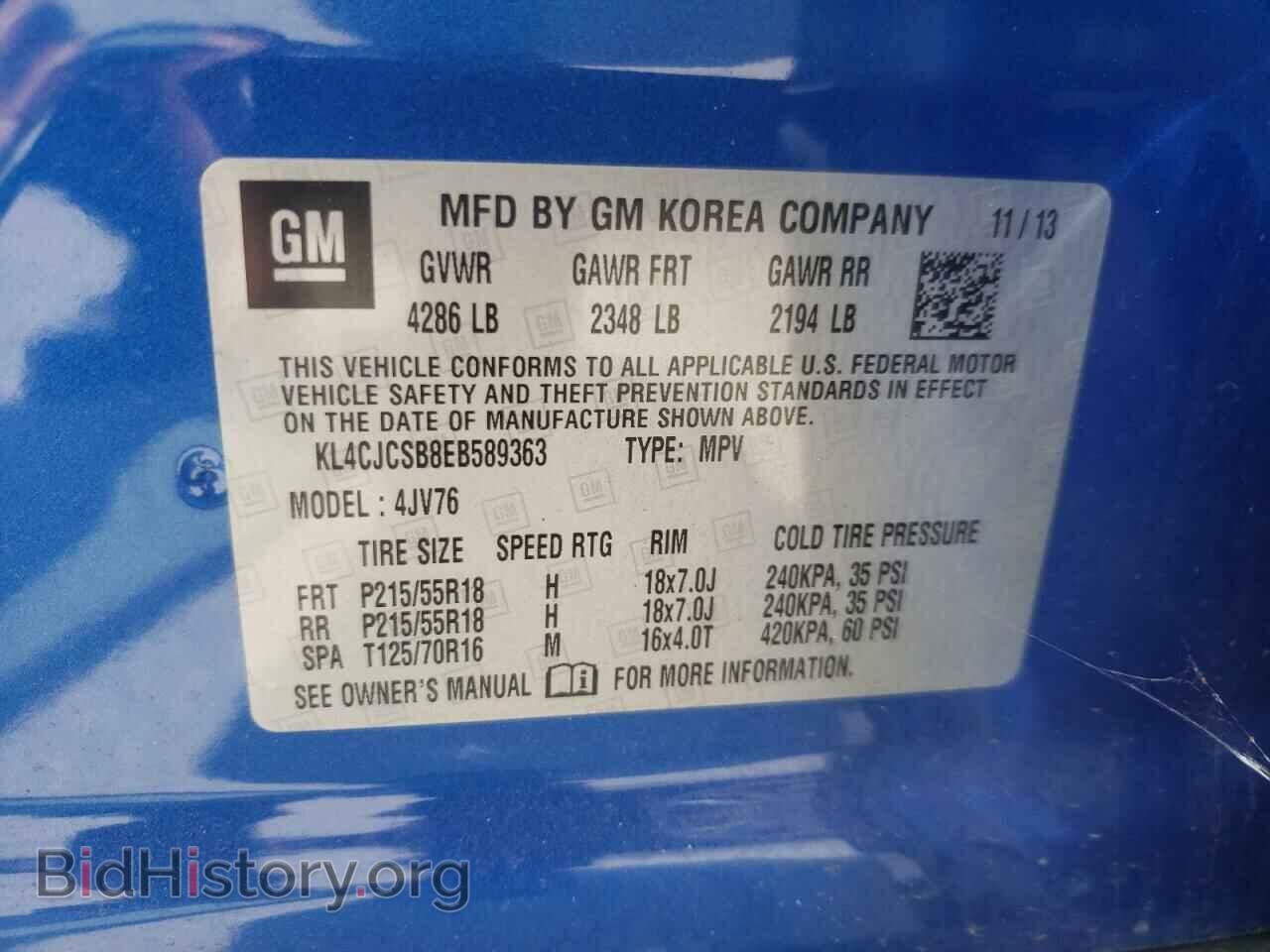 2014 BUICK ENCORE - VIN: KL4CJCSB8EB589363 - Photo 10