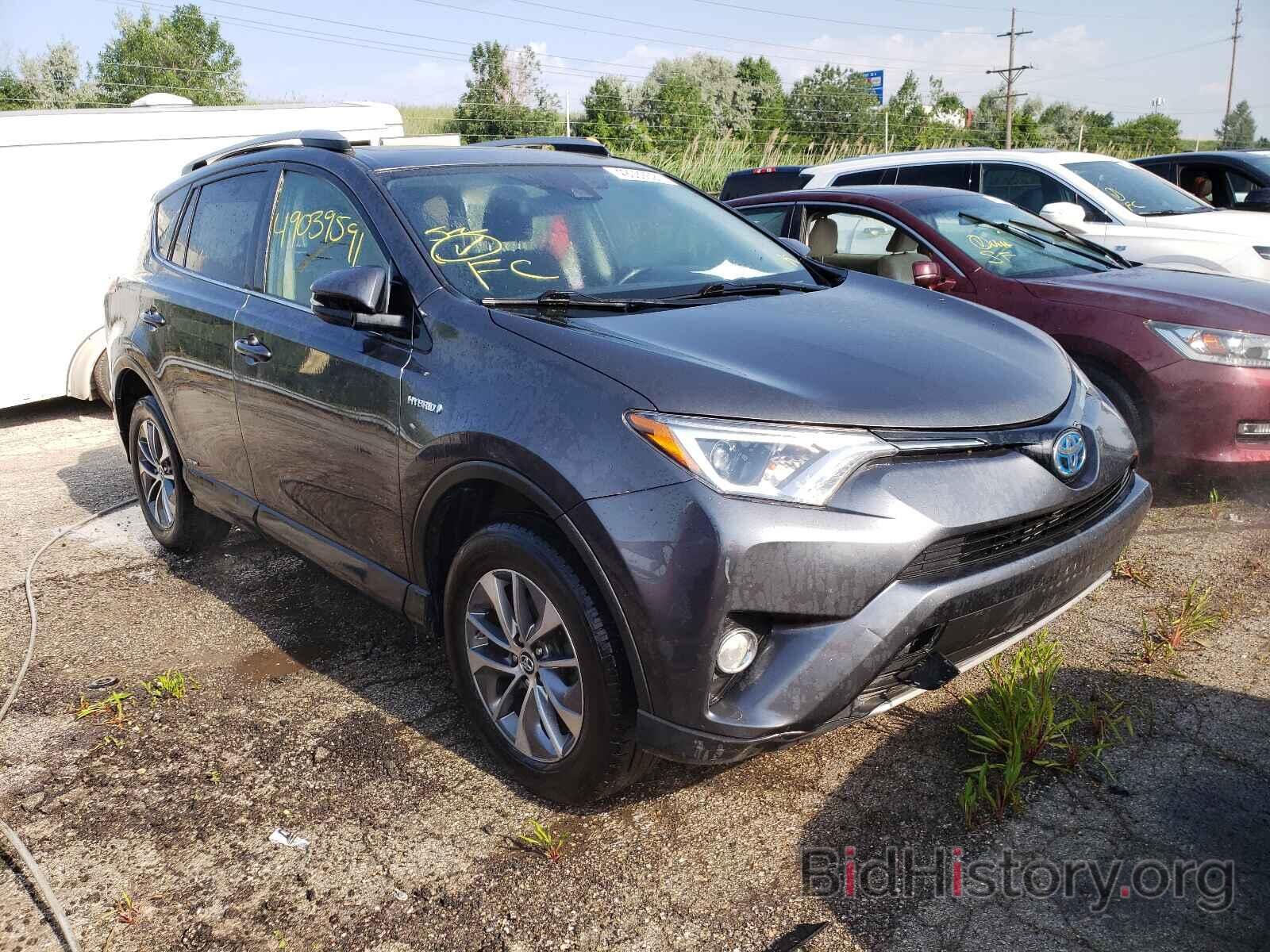 Photo JTMRJREV7HD080916 - TOYOTA RAV4 2017