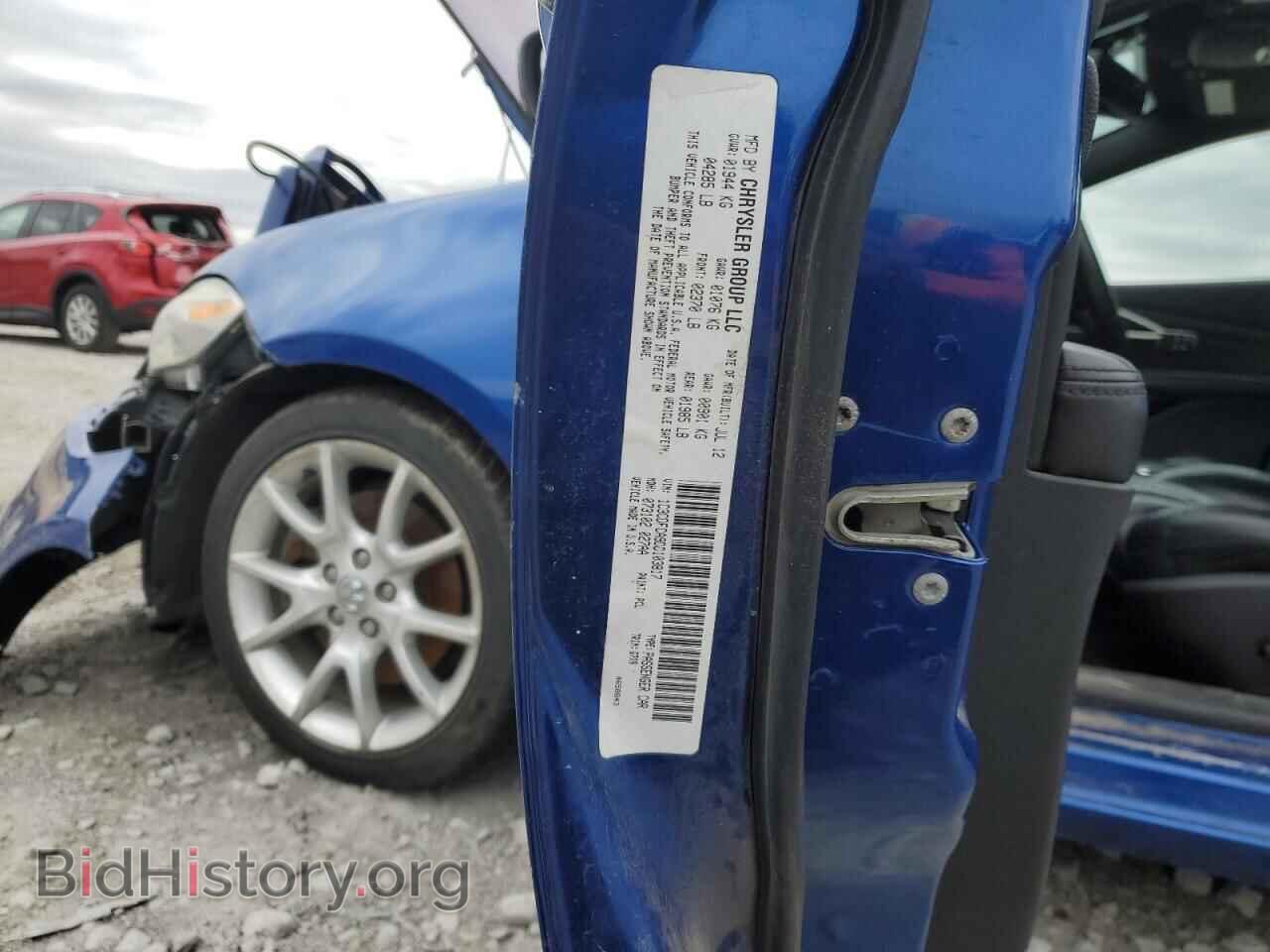 2013 DODGE DART - VIN: 1C3CDFCA9DD103817 - Photo 12