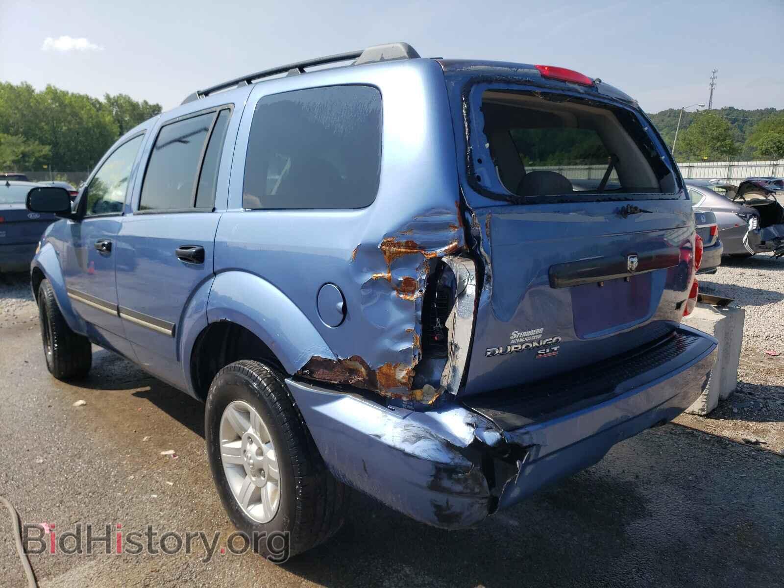 2007 DODGE DURANGO - VIN: 1D8HB48P67F558675 - Фото 3