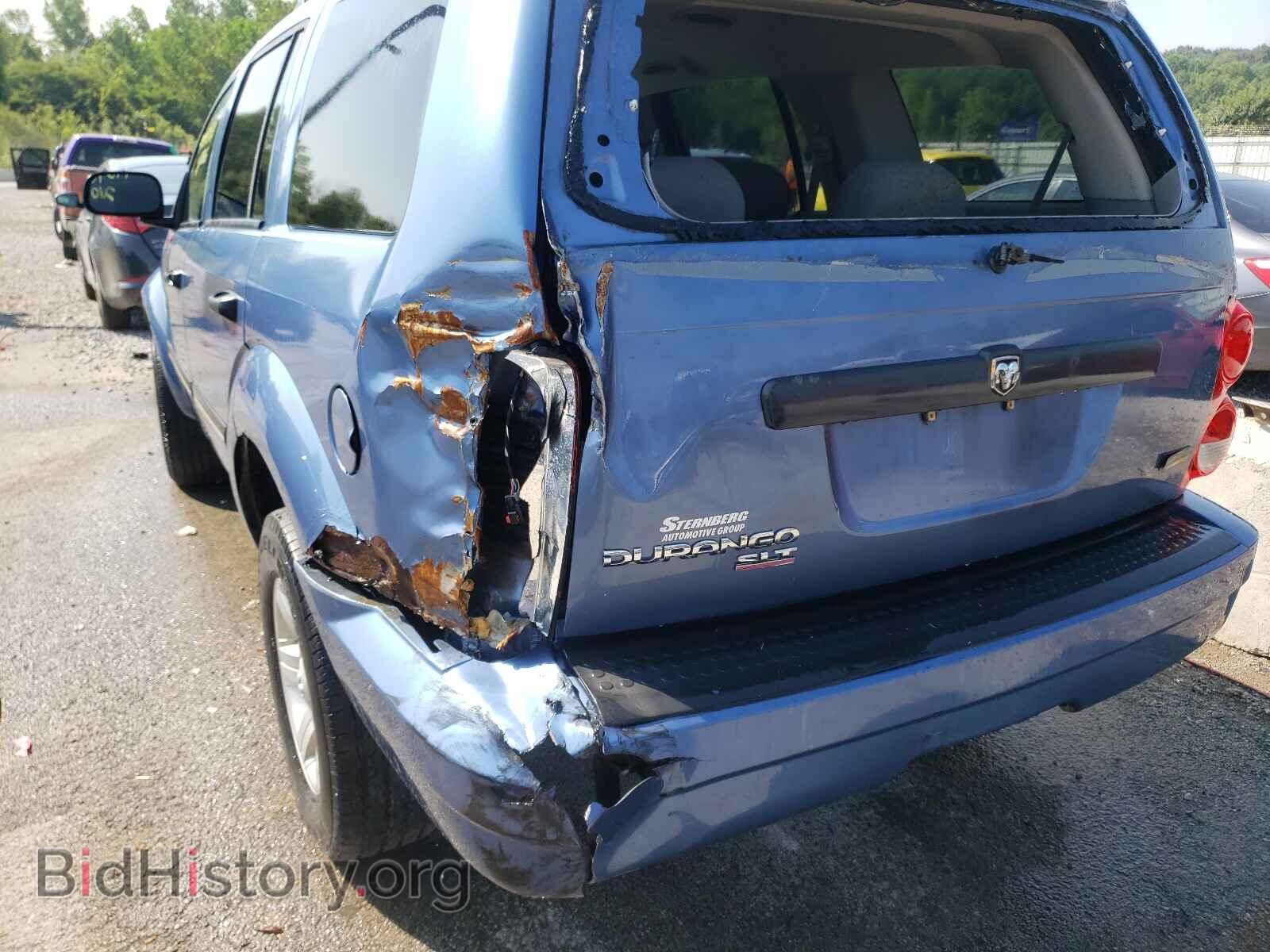 2007 DODGE DURANGO - VIN: 1D8HB48P67F558675 - Фото 9