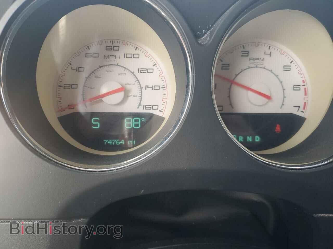 2013 DODGE CHALLENGER - VIN: 2C3CDYBT7DH535789 - Фото 9