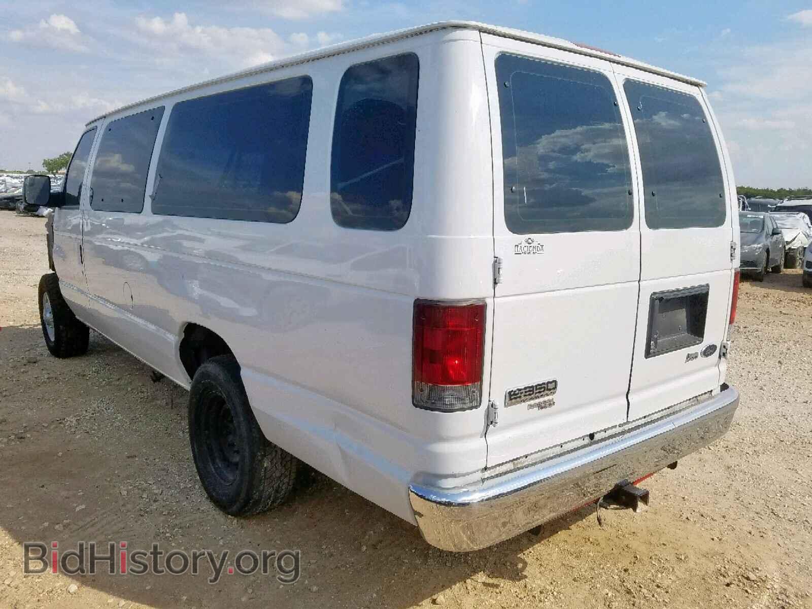 2010 FORD ECONOLINE - VIN: 1FBSS3BL1ADA00762 - Фото 3