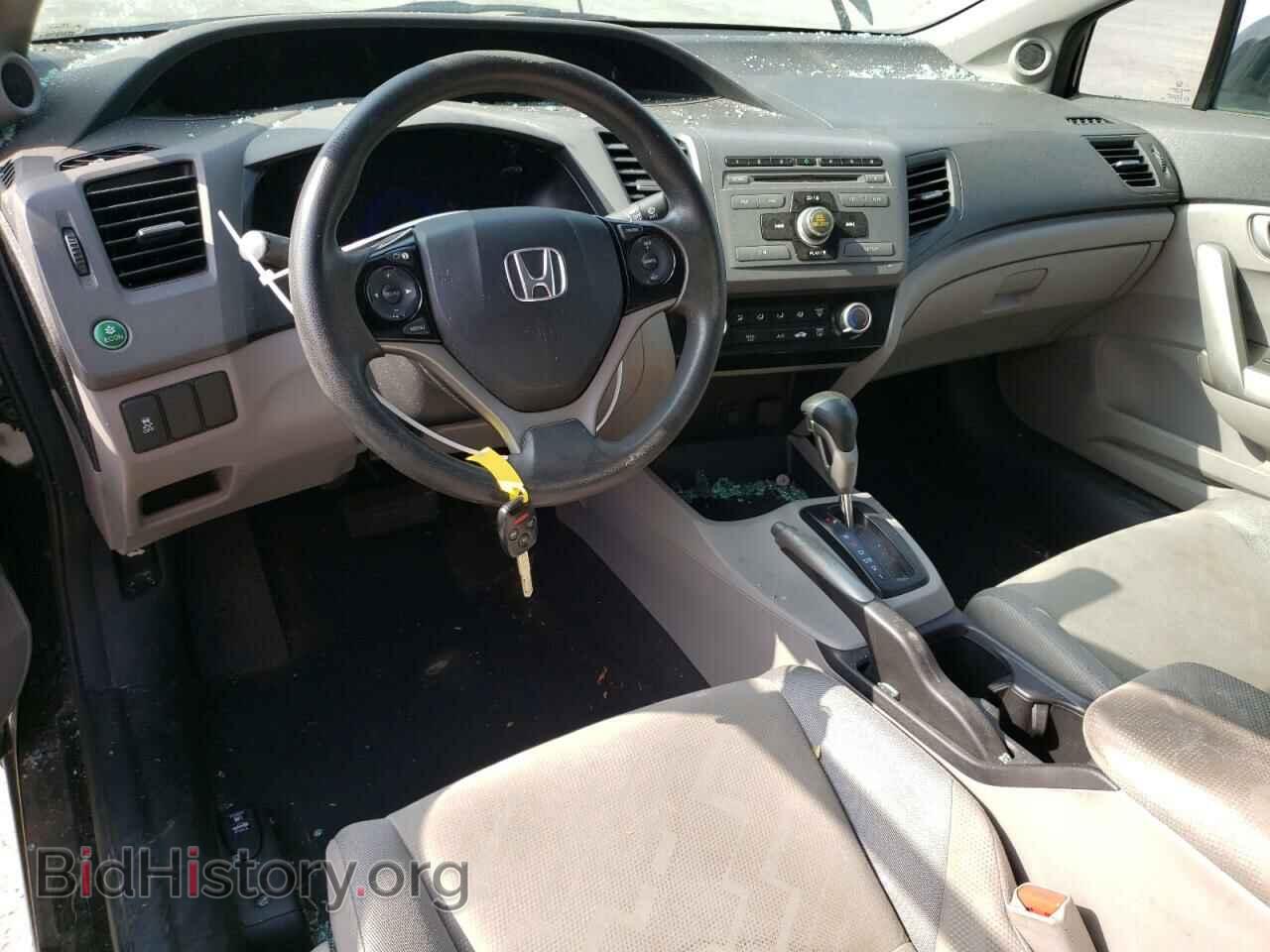 2012 HONDA CIVIC - VIN: 2HGFG3B59CH558172 - Фото 8